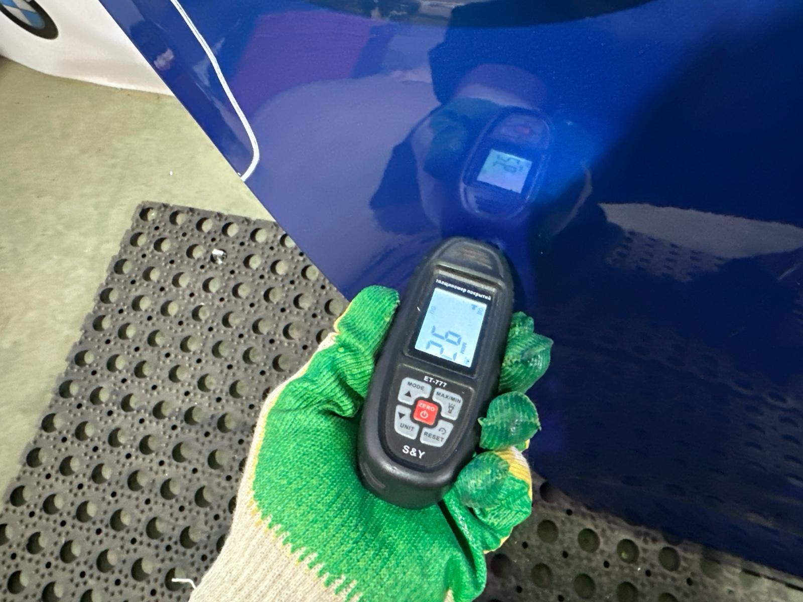 дверь, 45000 рублей, Москва