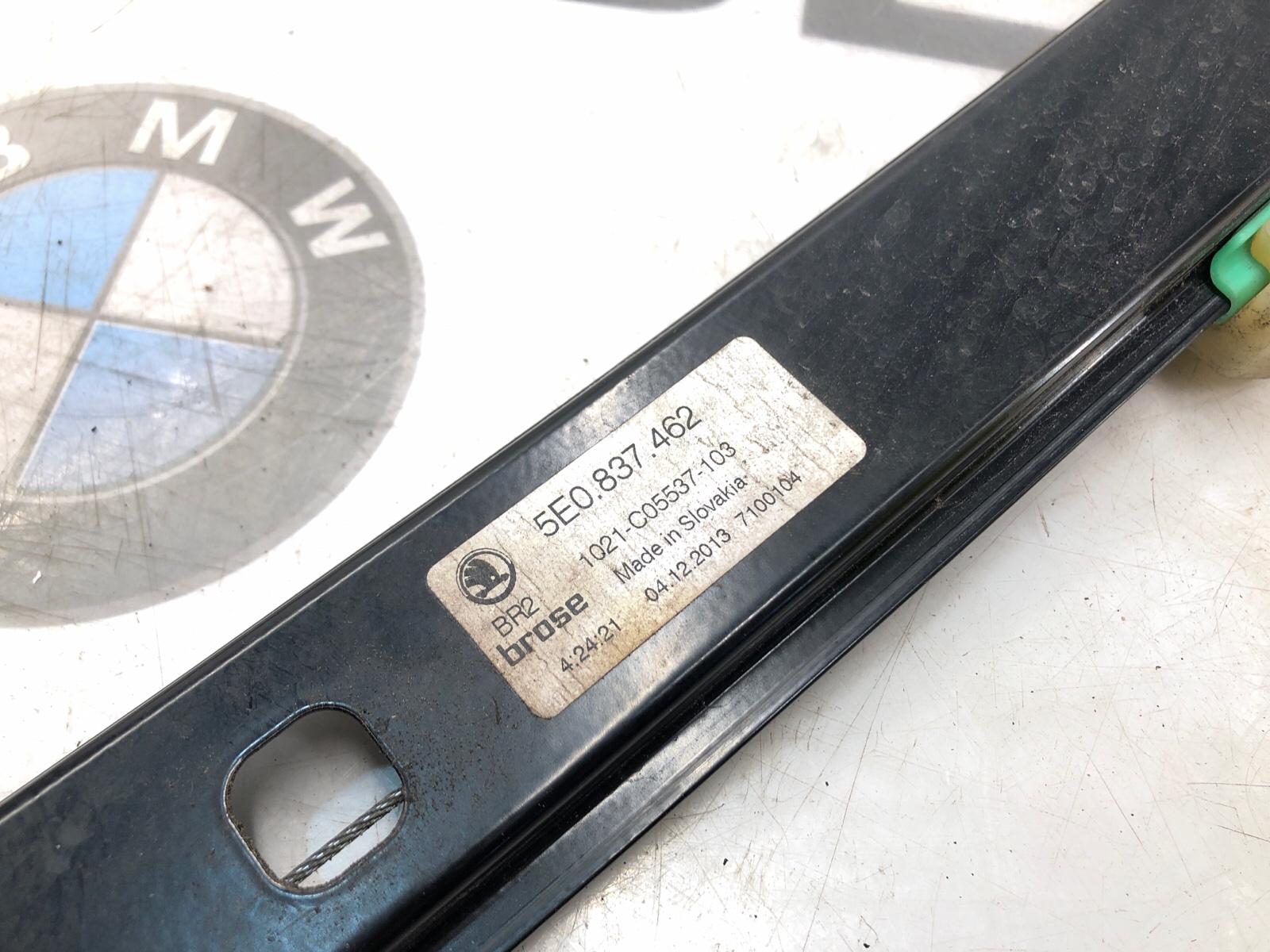 Стеклоподъемник, 1500 рублей, Москва