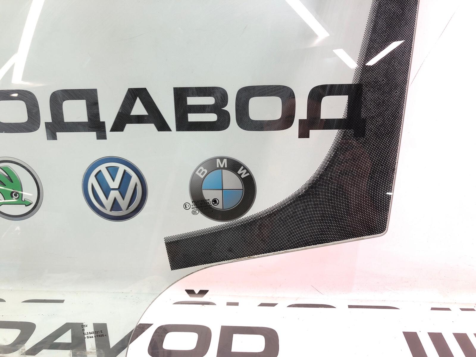 Стекло двери, 2500 рублей, Москва