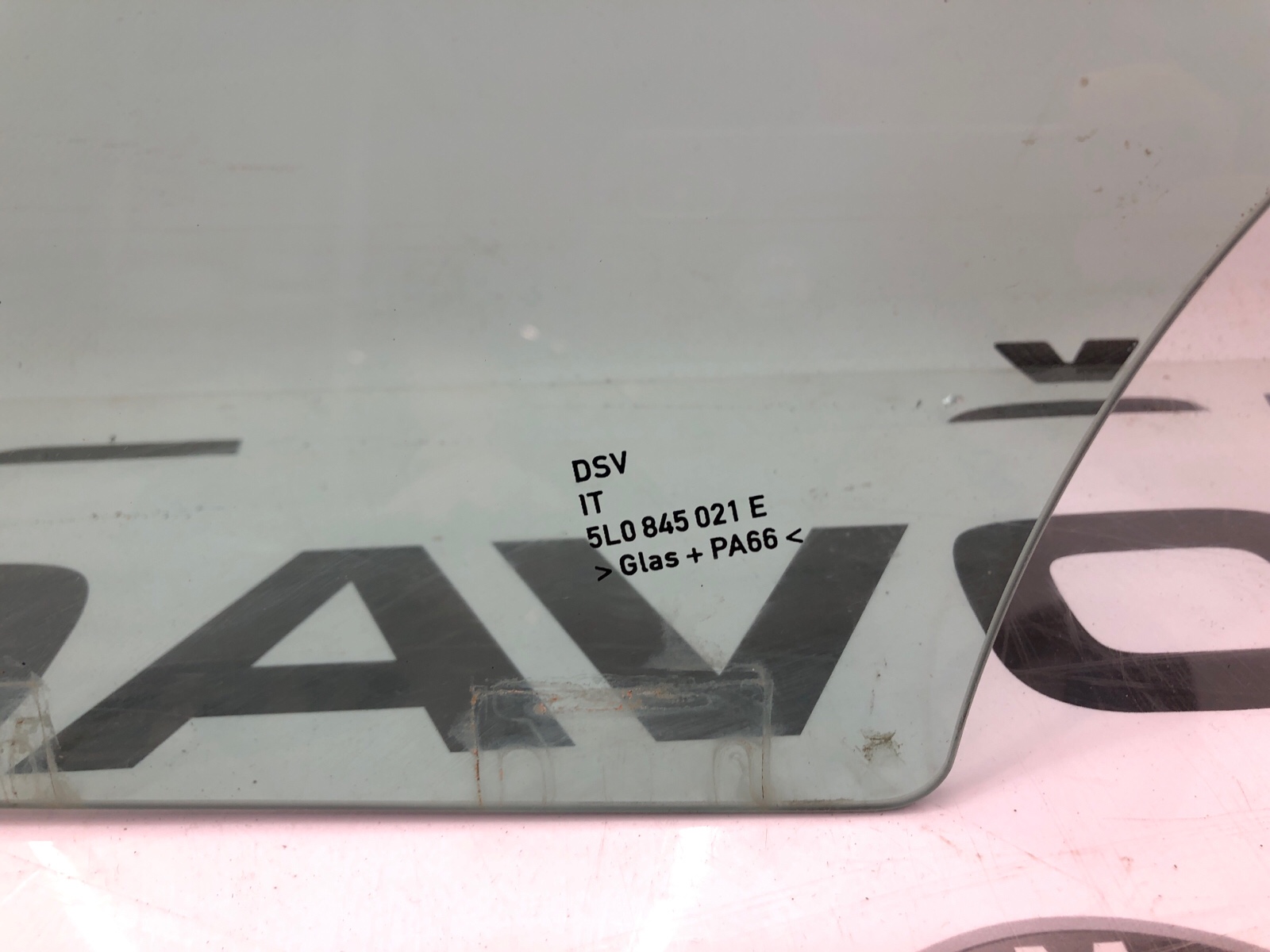 Стекло двери, 2500 рублей, Москва