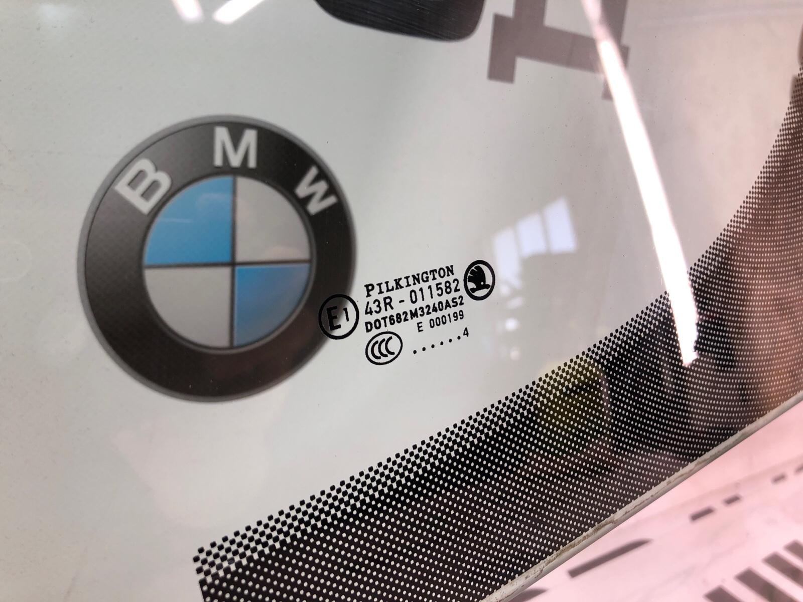 Стекло двери, 2500 рублей, Москва