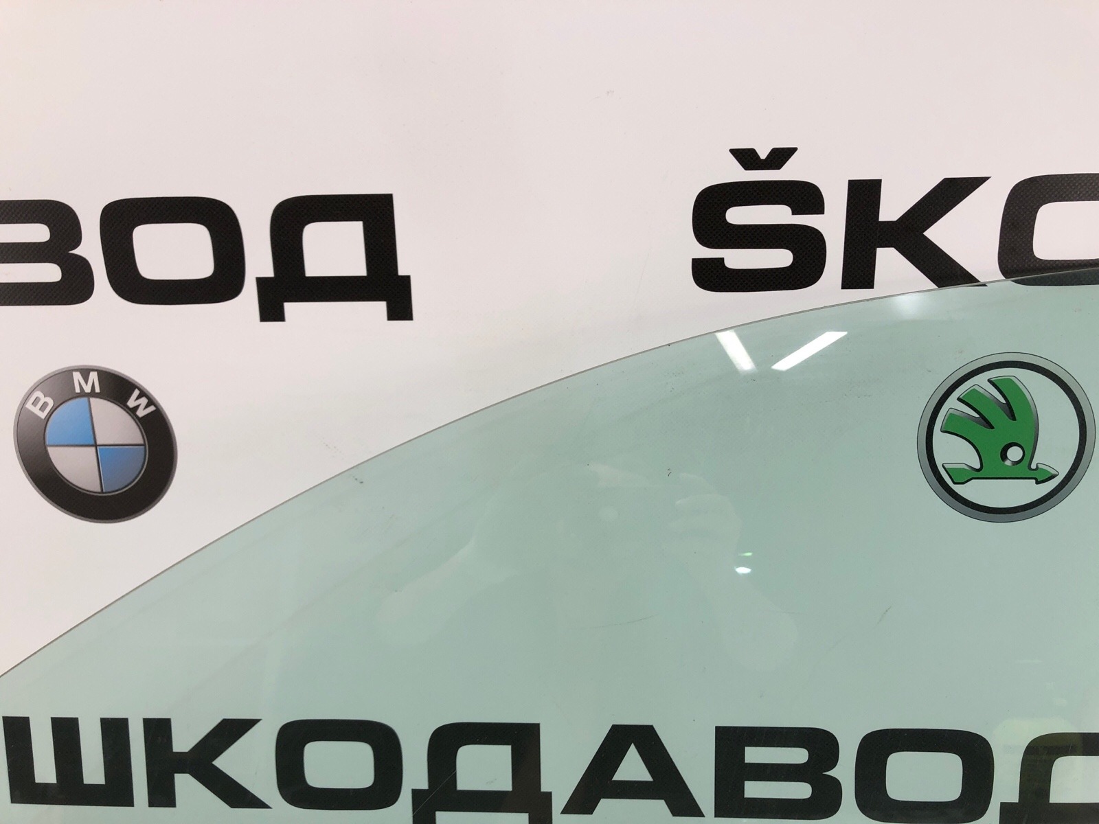 Стекло двери, 4000 рублей, Москва