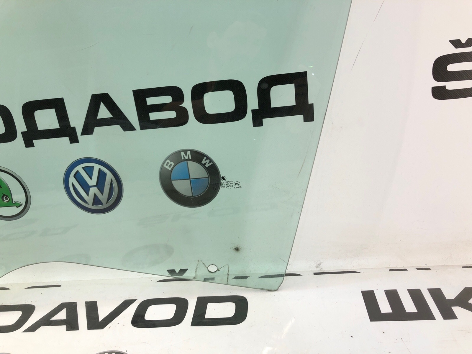 Стекло двери, 4000 рублей, Москва