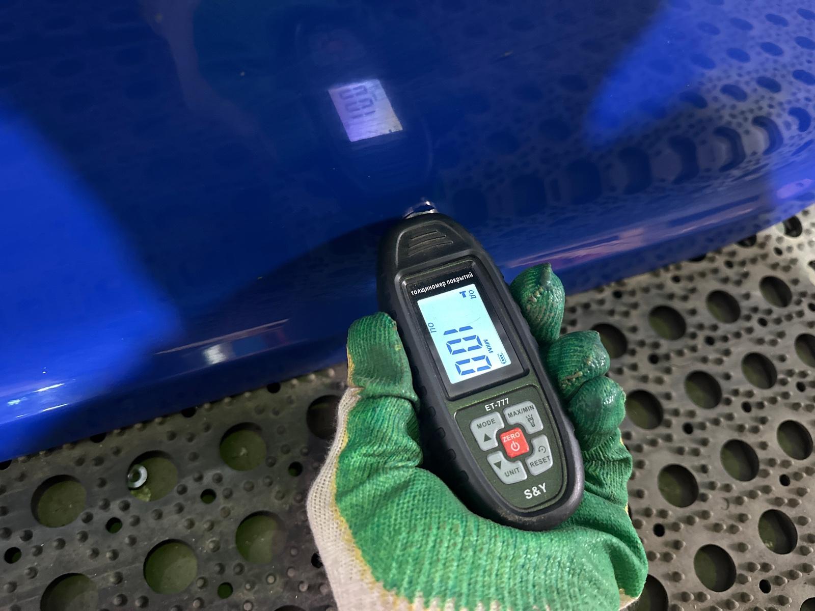 дверь, 19000 рублей, Москва