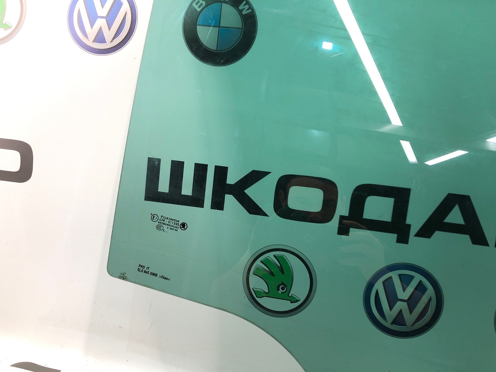 Стекло двери, 2000 рублей, Москва