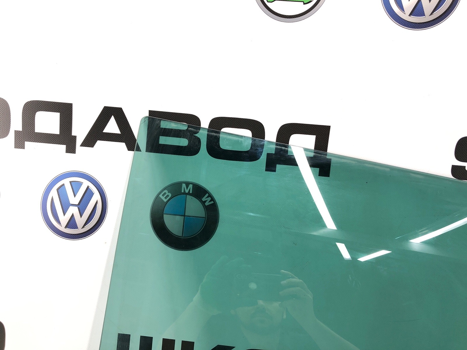 Стекло двери, 2000 рублей, Москва