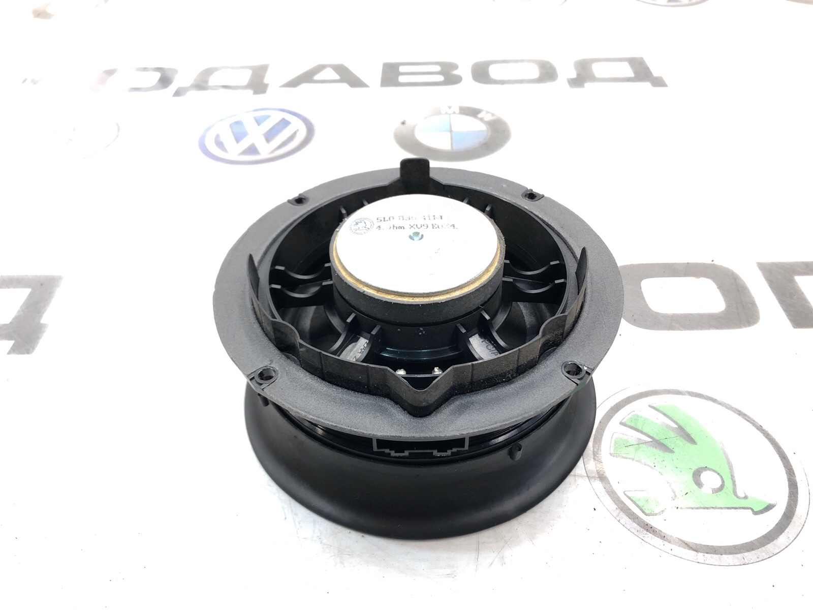 Динамик, 1500 рублей, Москва