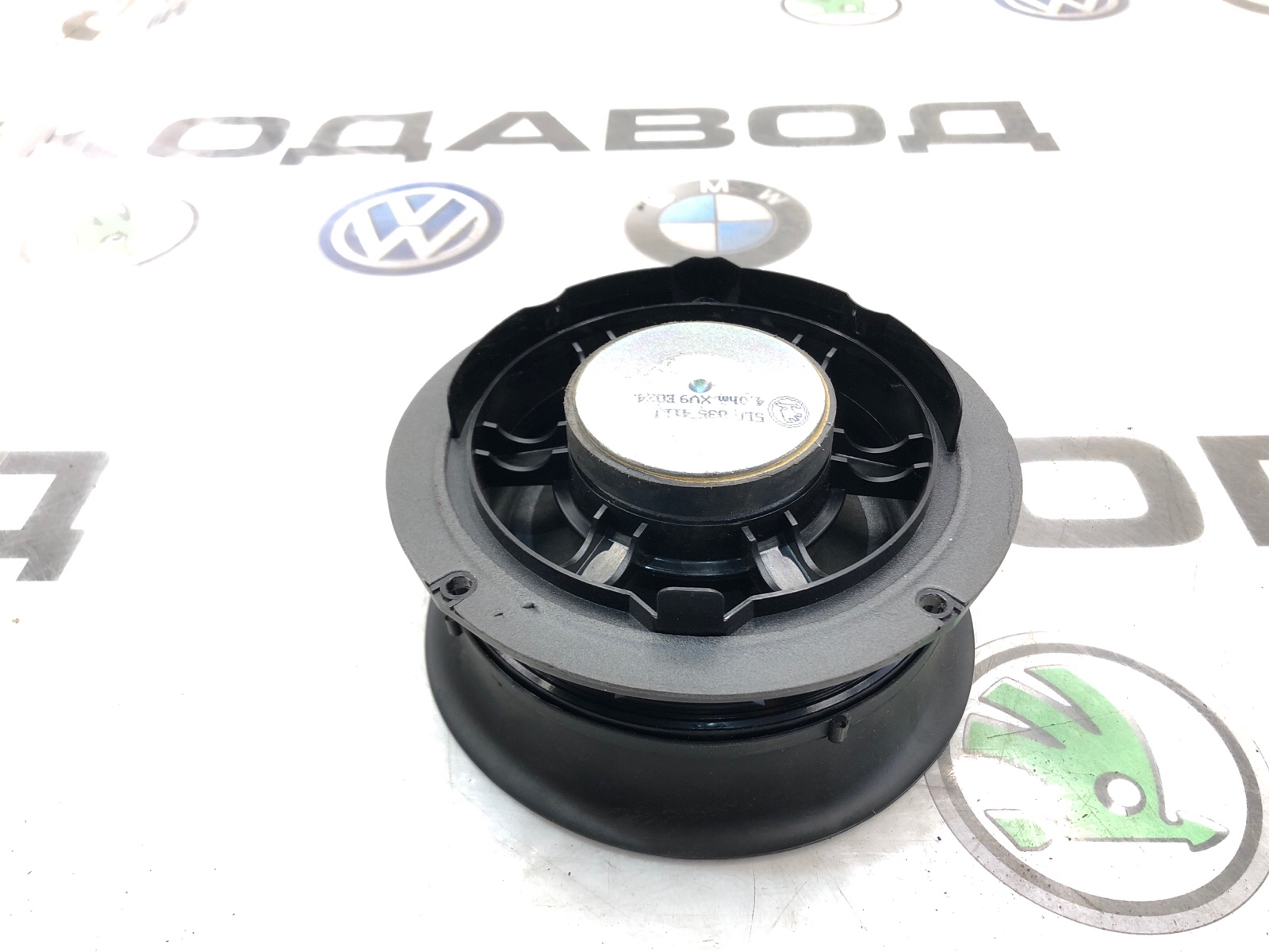 Динамик, 1500 рублей, Москва