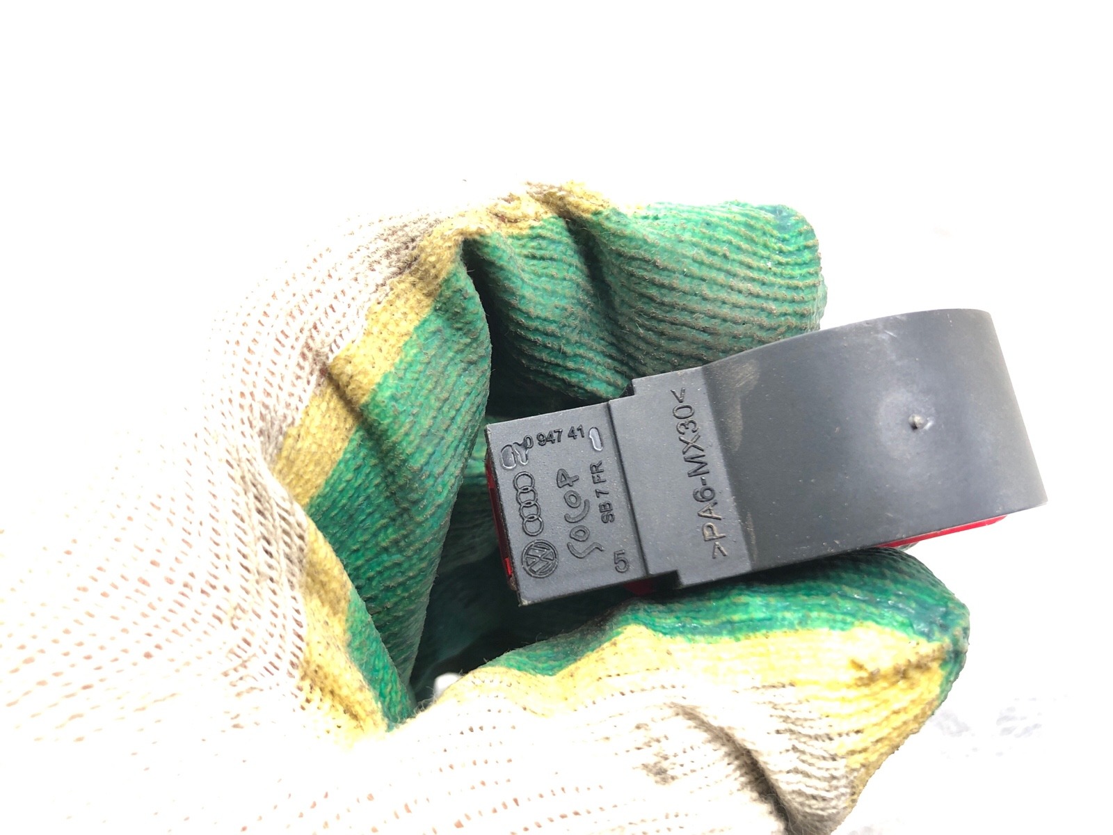 Плафон подсветки карты двери, 500 рублей, Москва