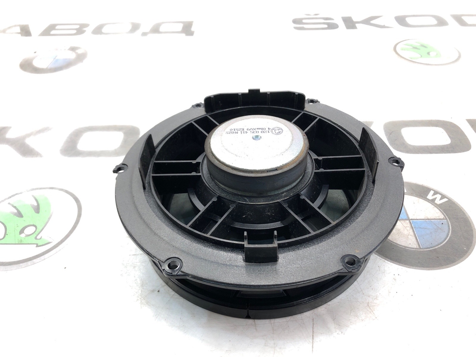 Динамик, 2000 рублей, Москва