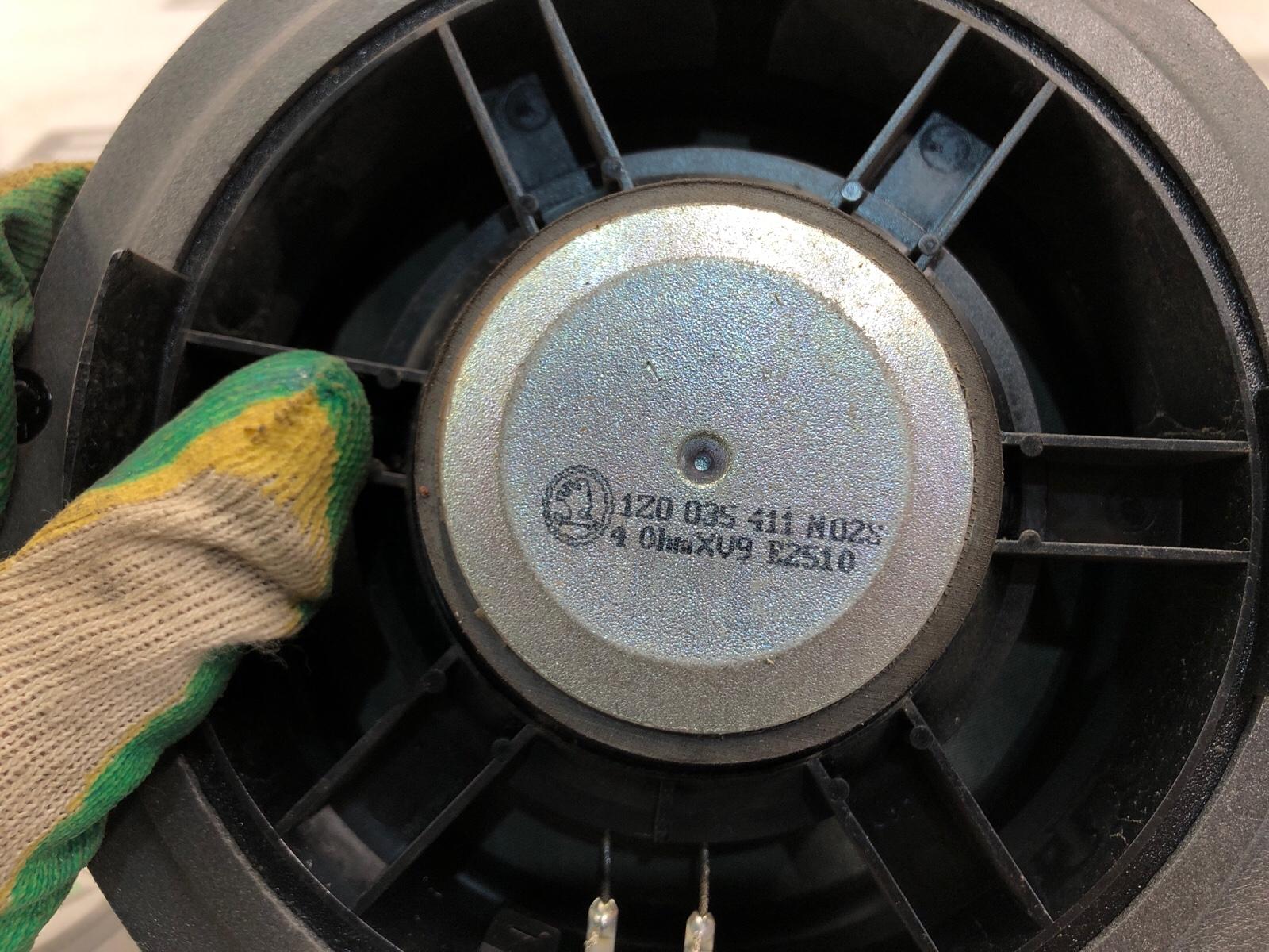 Динамик, 2000 рублей, Москва