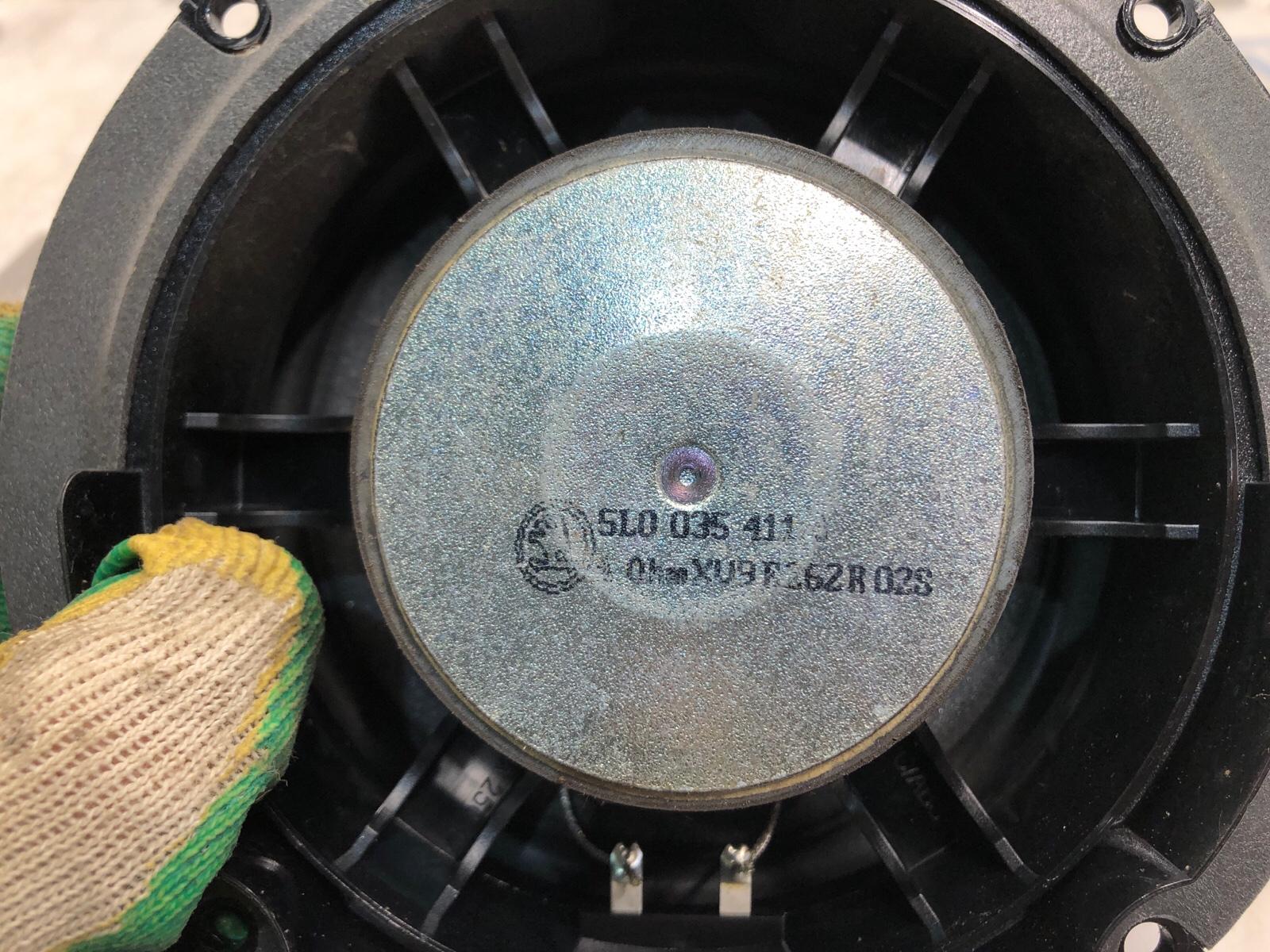 Динамик, 1500 рублей, Москва