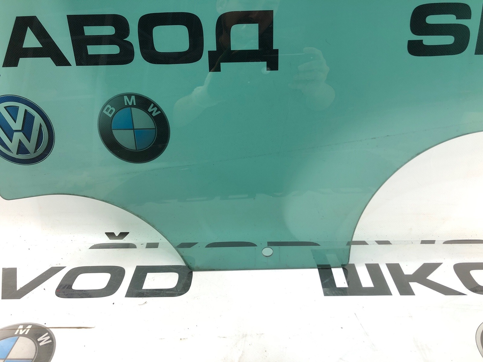 Стекло двери, 2000 рублей, Москва