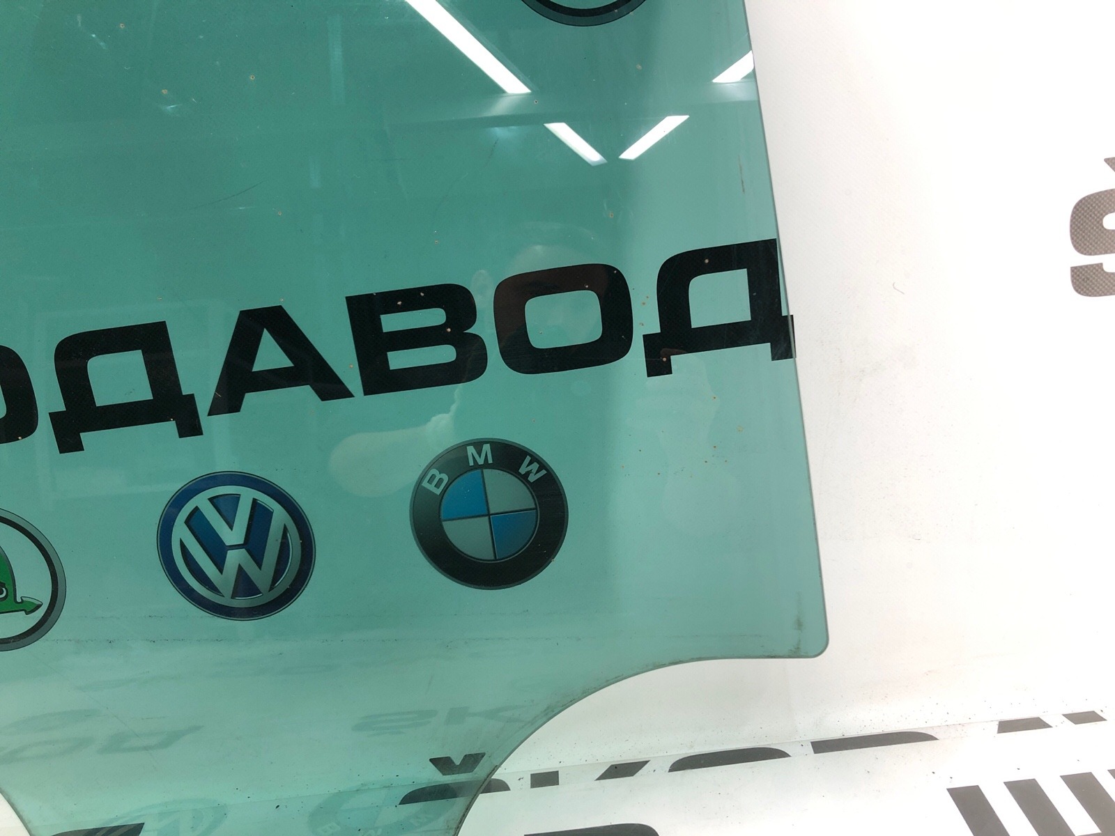 Стекло двери, 2000 рублей, Москва