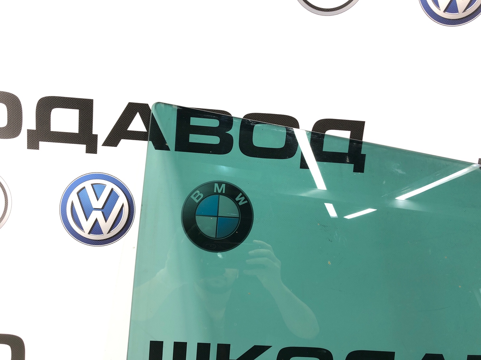 Стекло двери, 2000 рублей, Москва