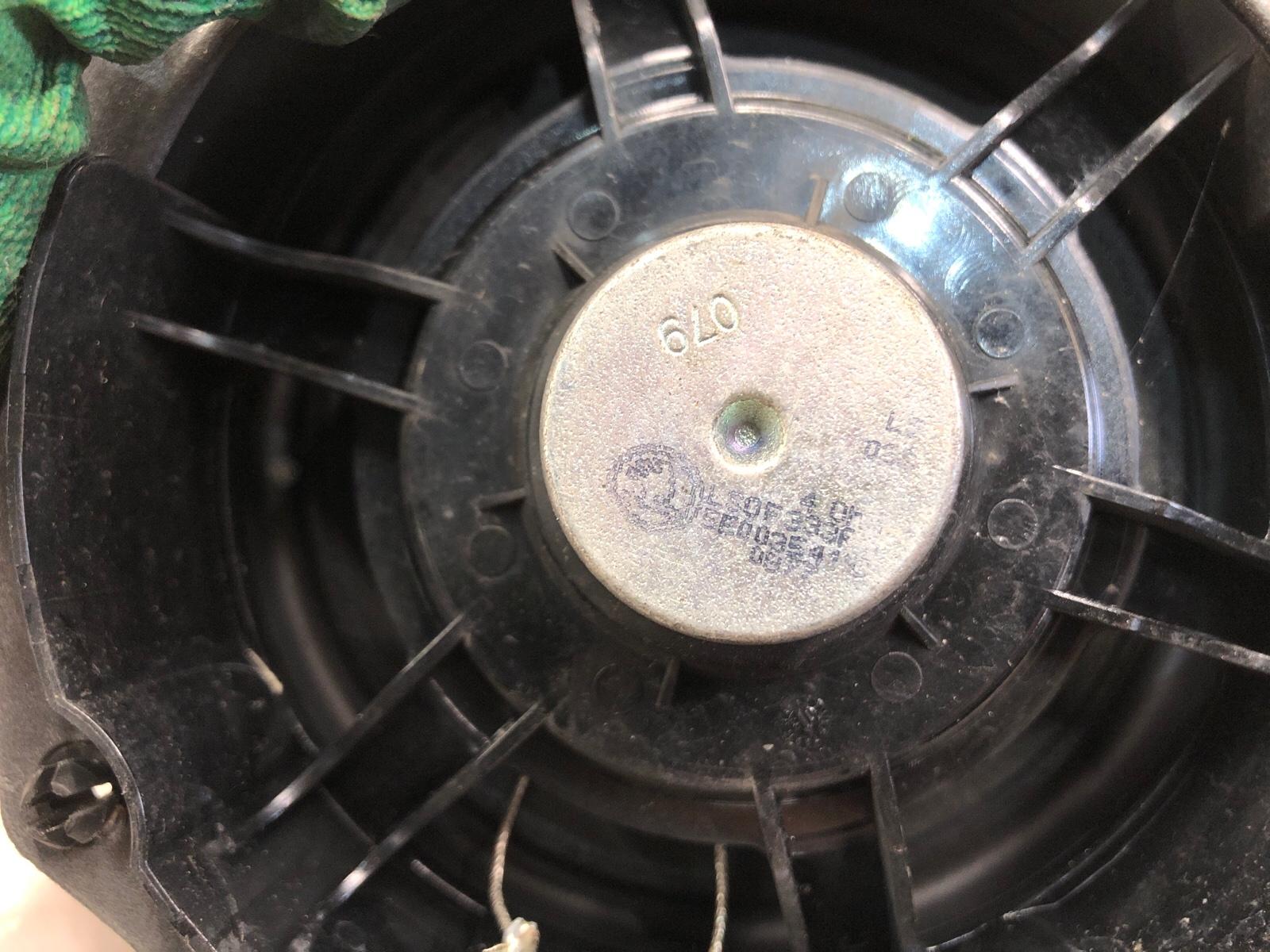 Динамик, 1500 рублей, Москва