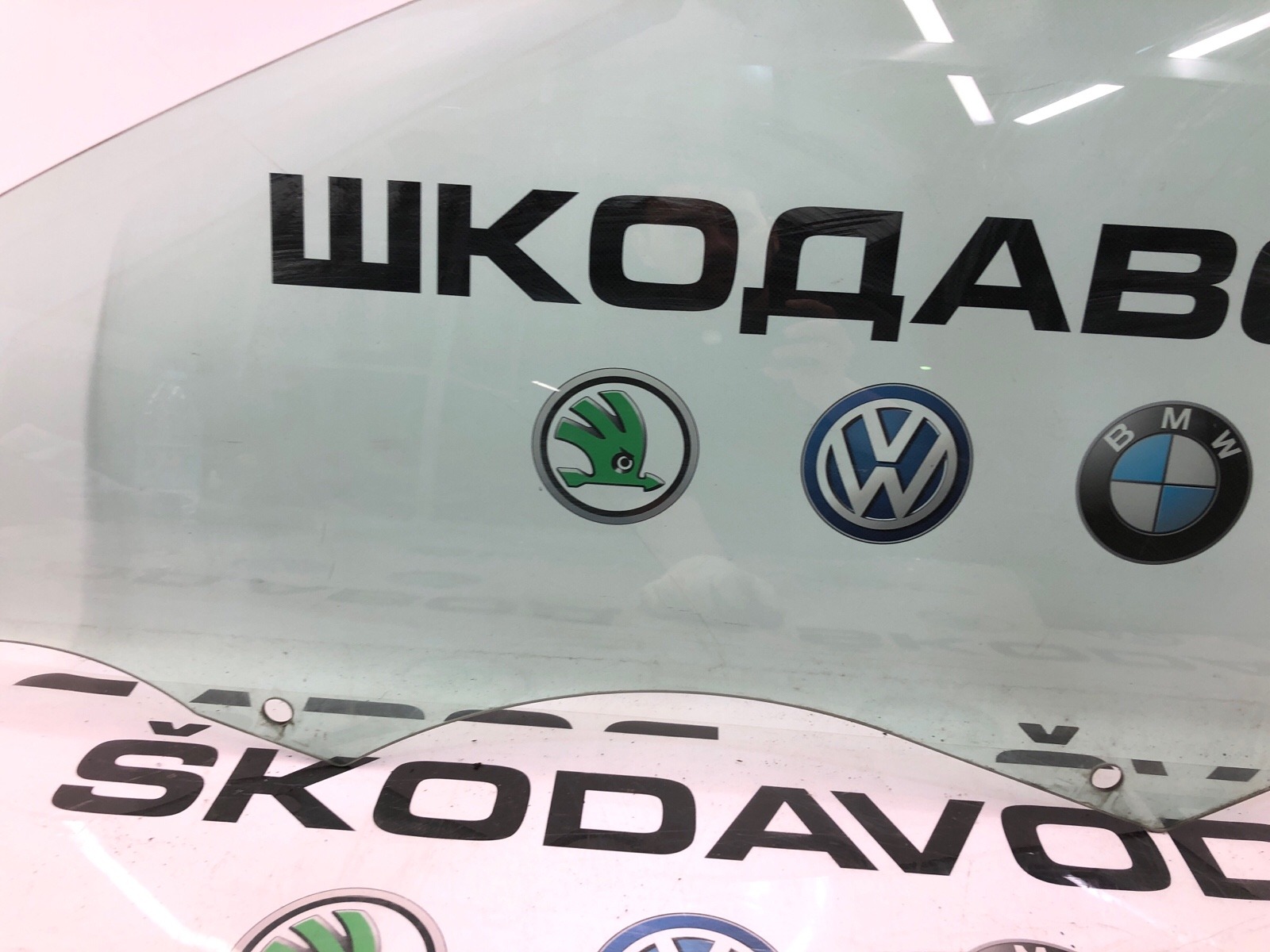 Стекло двери, 4000 рублей, Москва