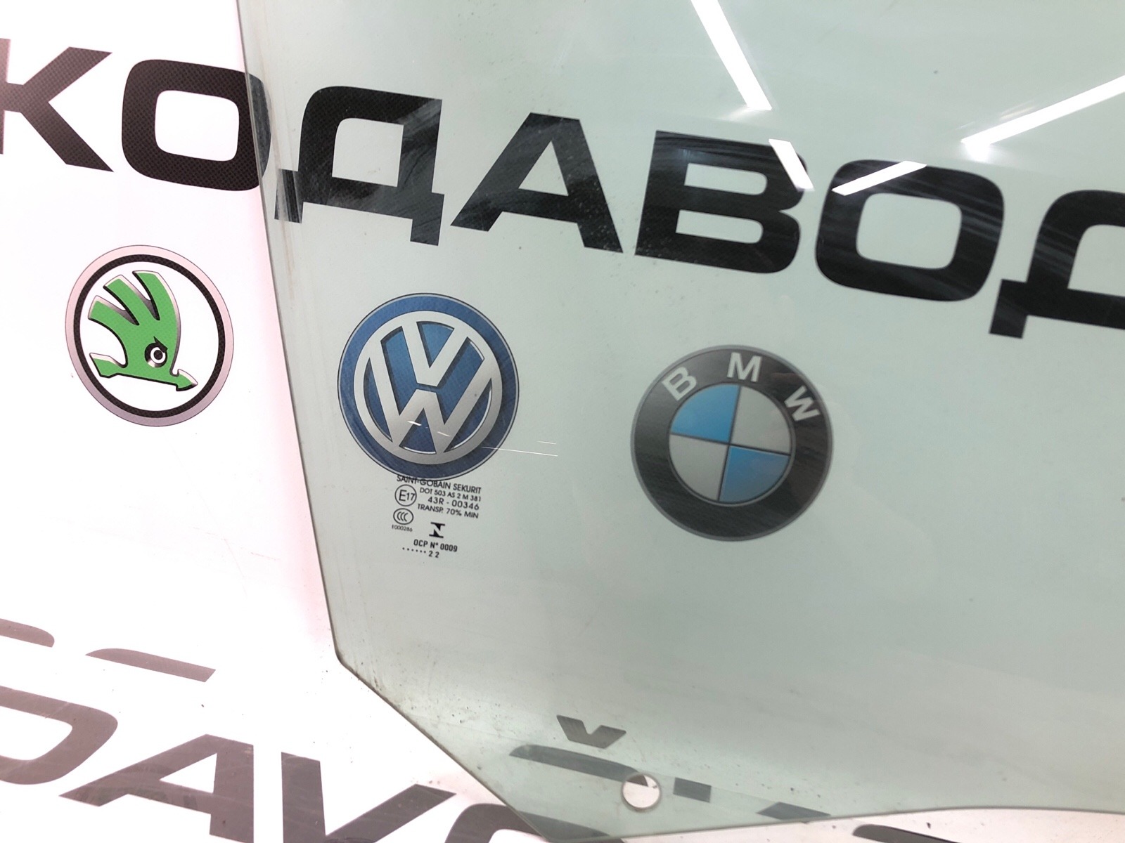 Стекло двери, 2000 рублей, Москва