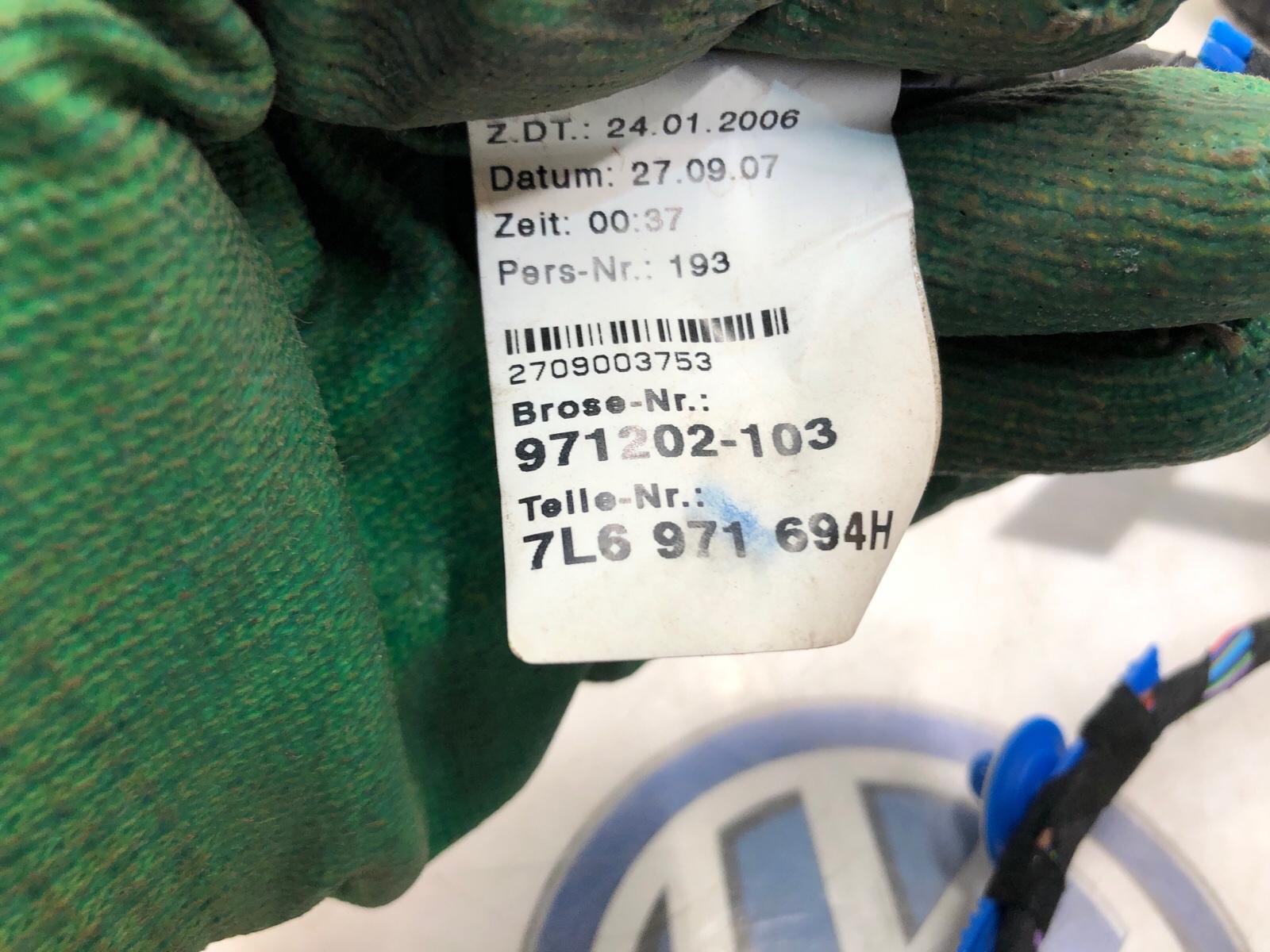 Проводка двери, 1000 рублей, Москва