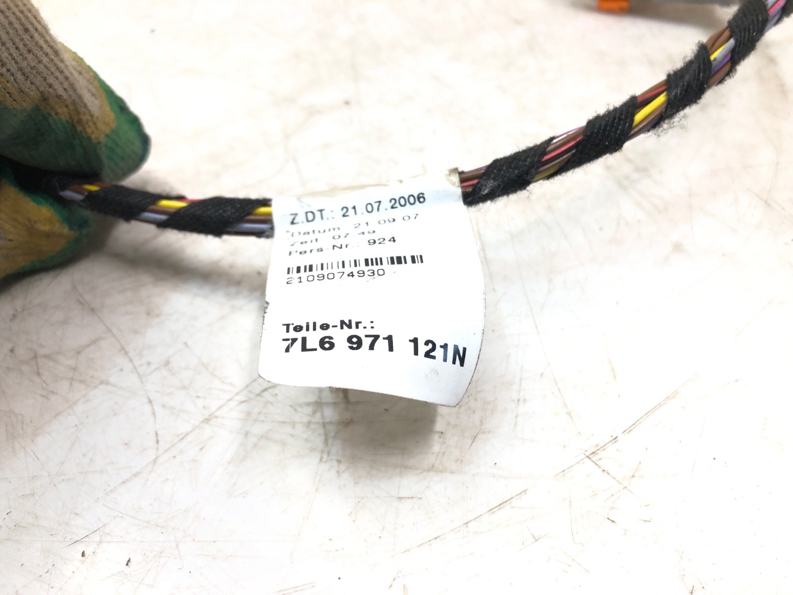 Проводка карты двери, 1000 рублей, Москва