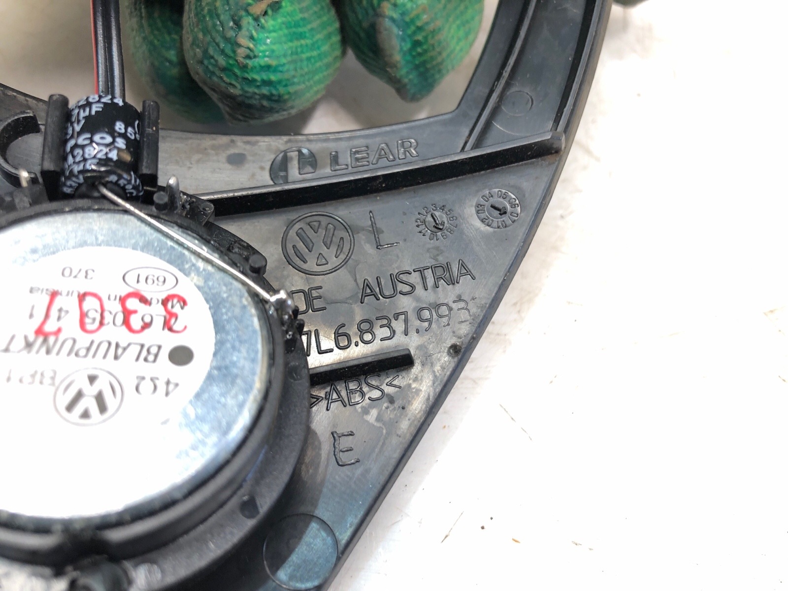 Динамик высокочастотный, 1000 рублей, Москва