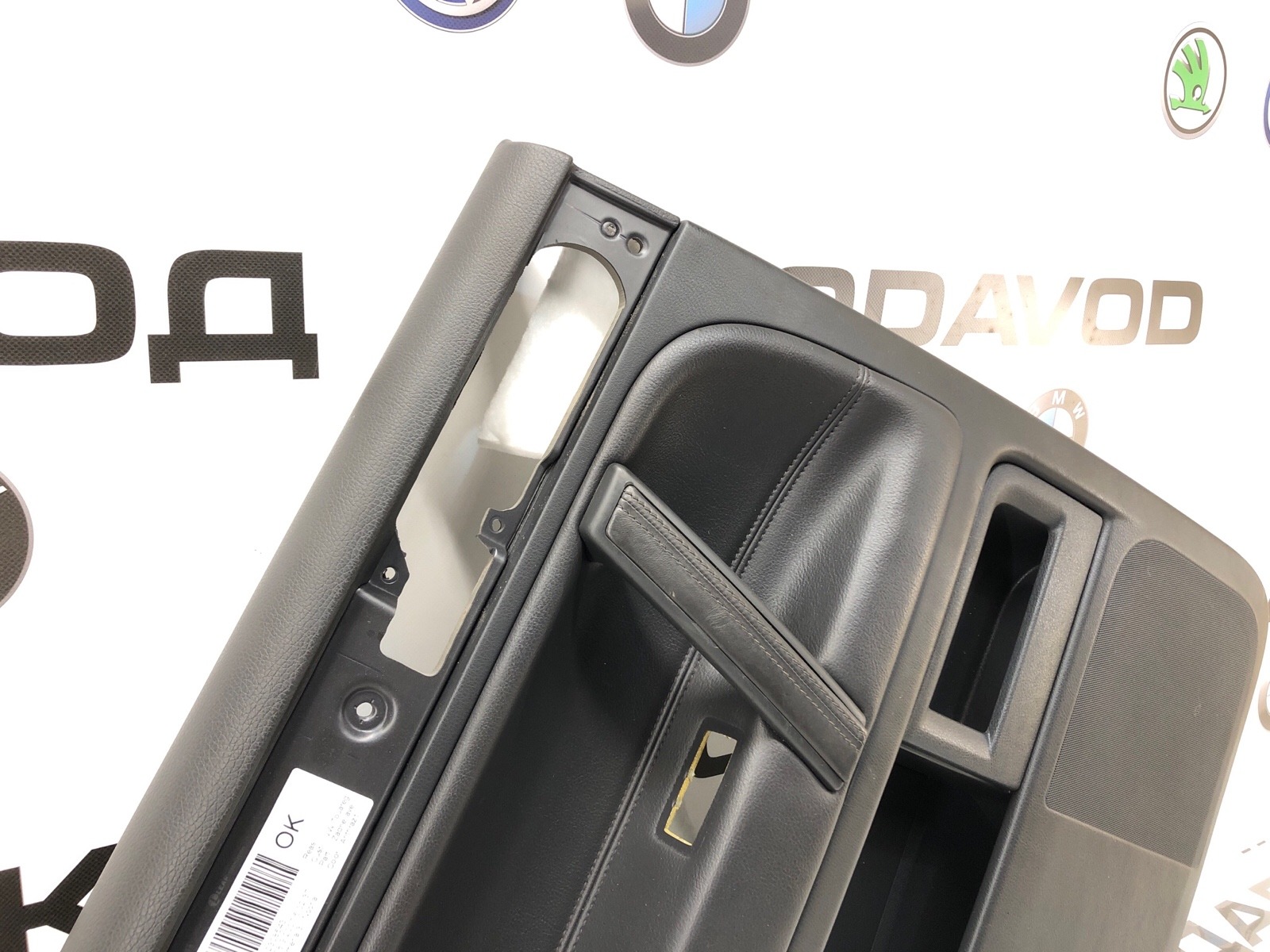 Обшивка двери (карта), 1000 рублей, Москва