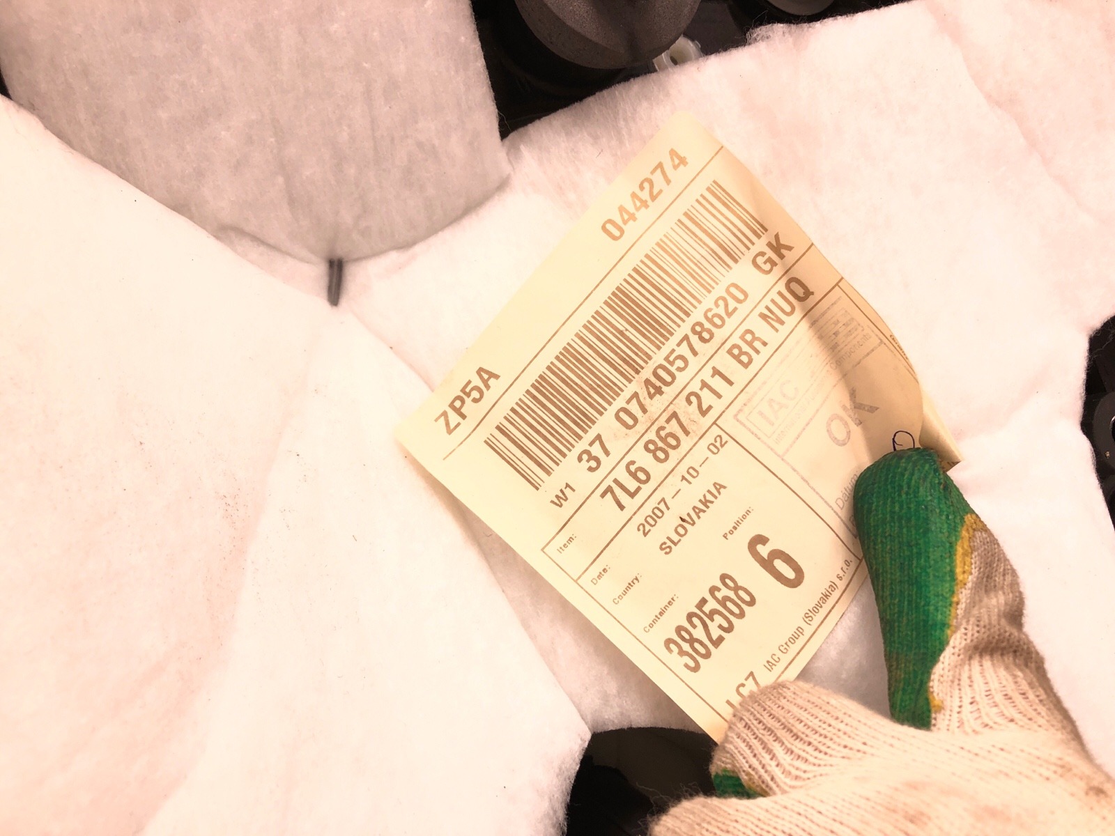 Обшивка двери (карта), 1000 рублей, Москва