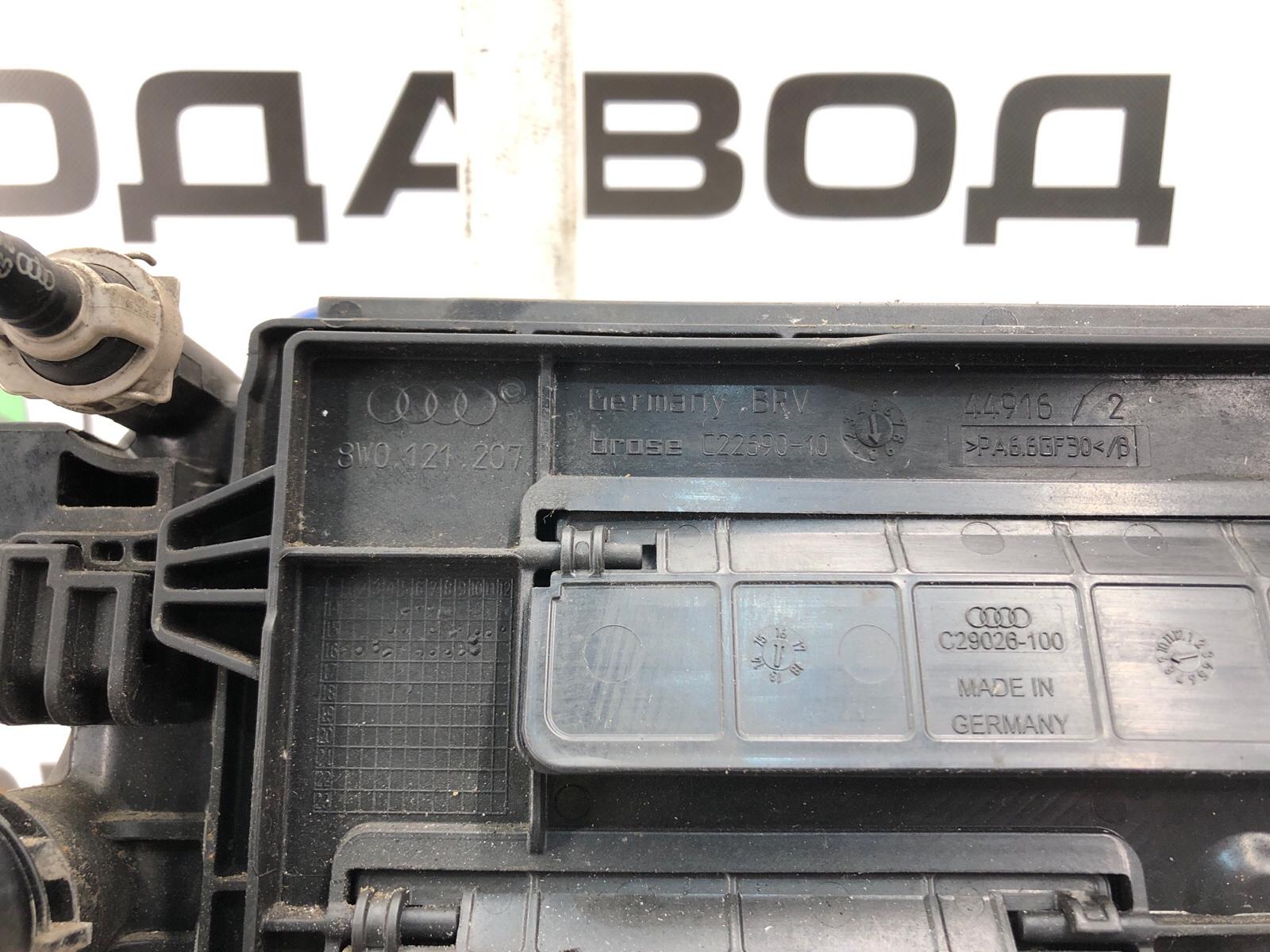 кассета радиаторов в сборе, 50000 рублей, Москва