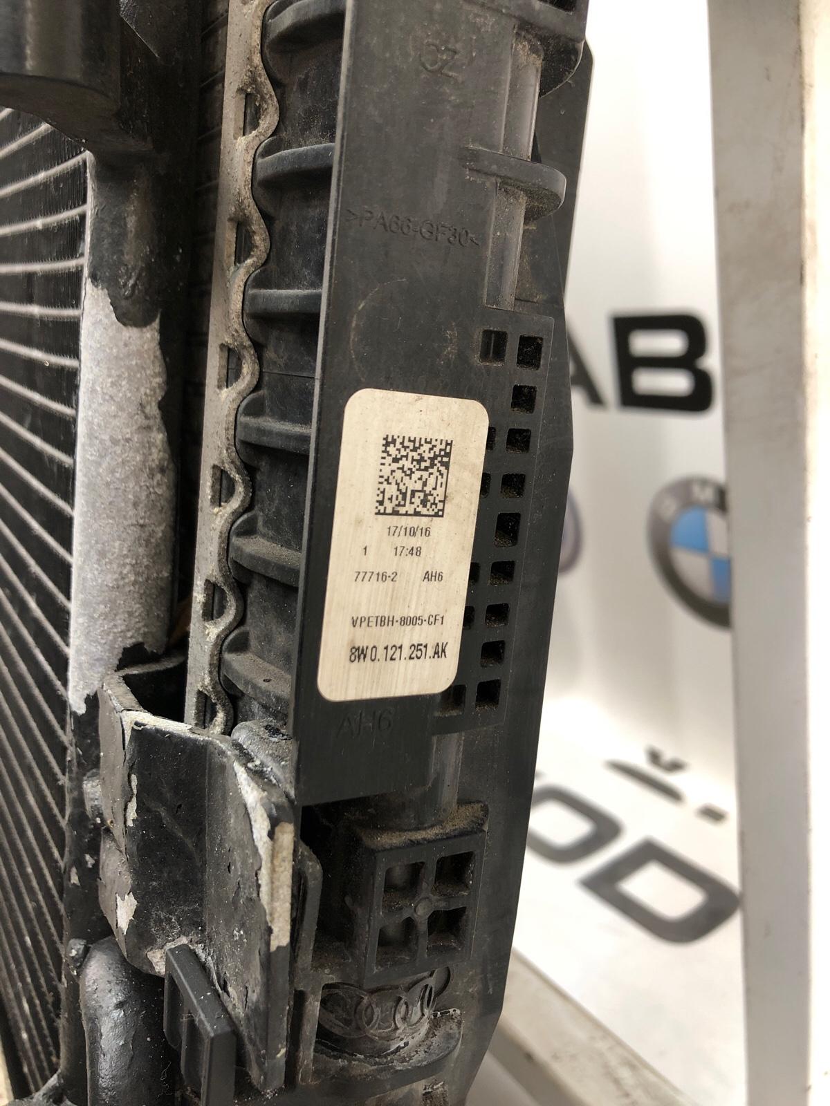 кассета радиаторов в сборе, 50000 рублей, Москва