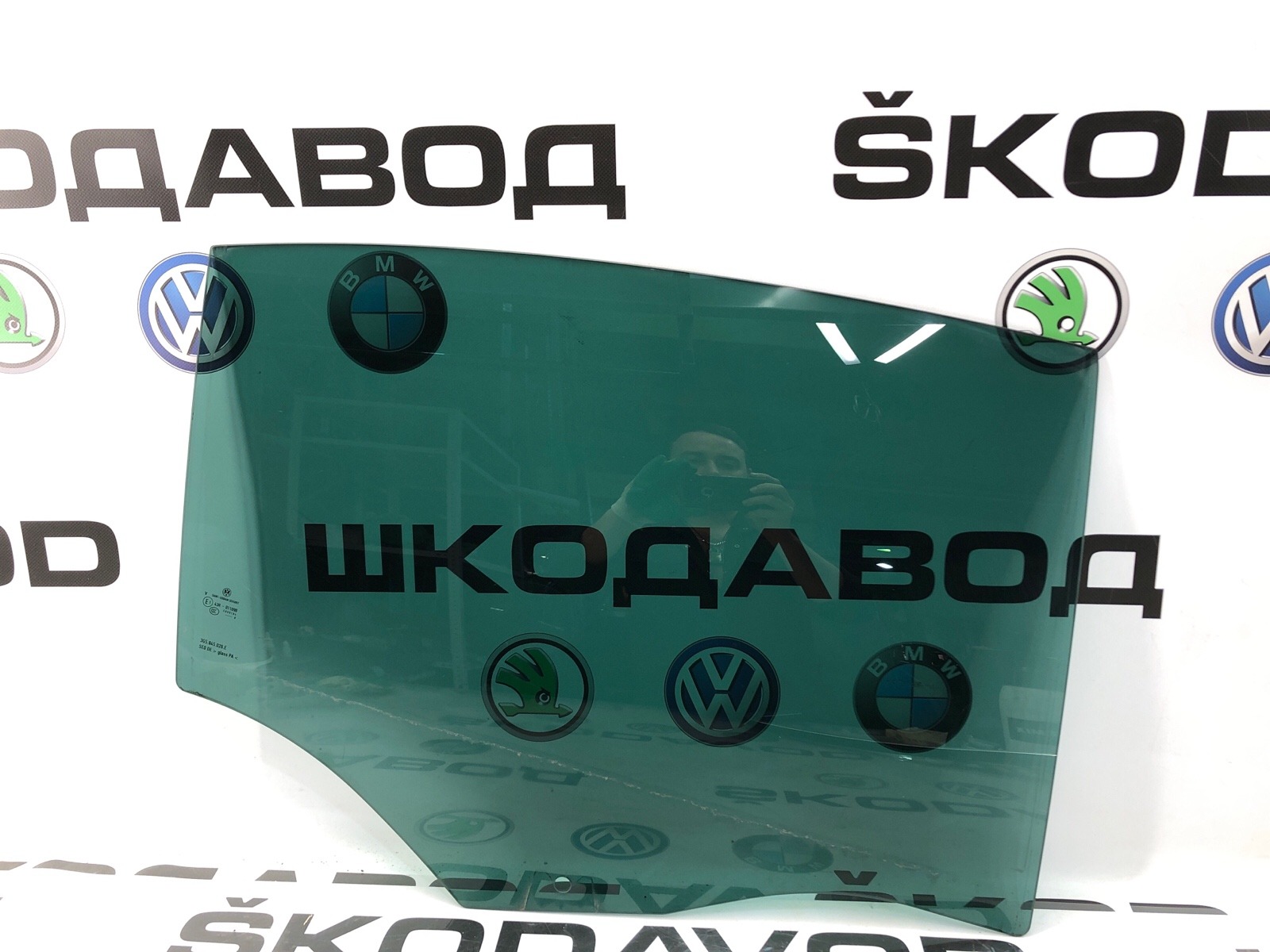 Стекло двери, 4000 рублей, Москва