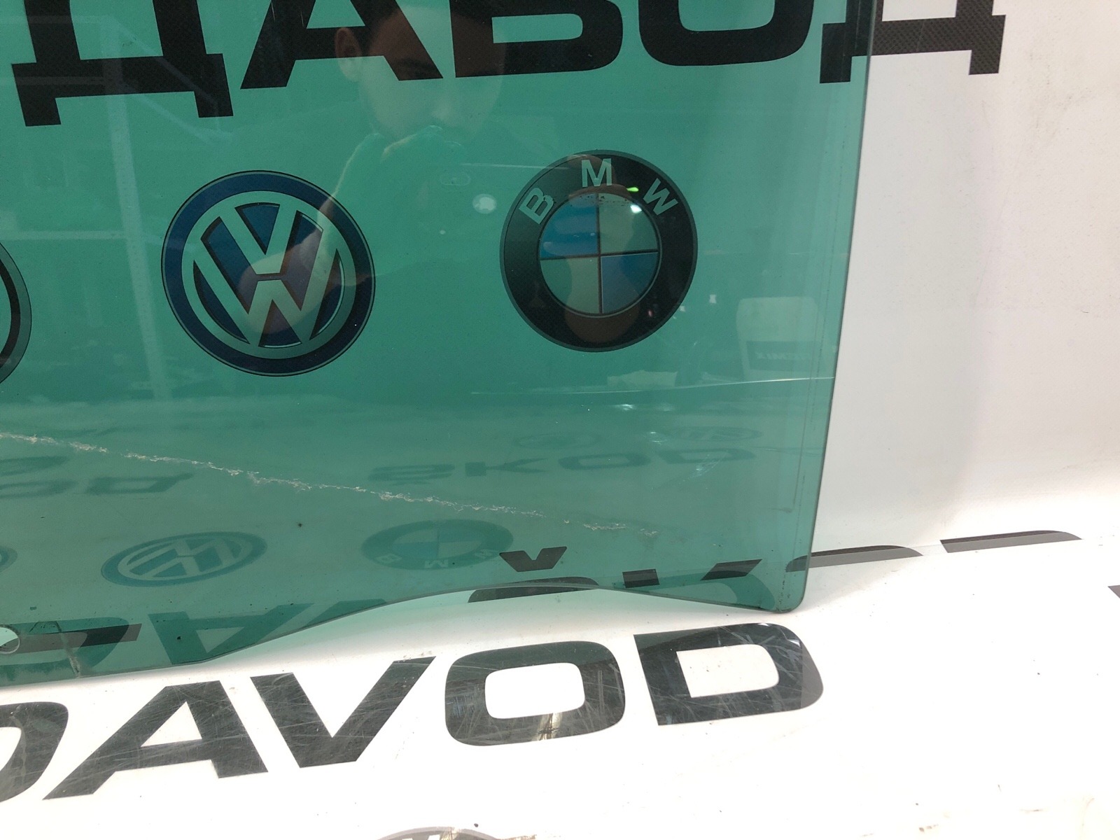 Стекло двери, 4000 рублей, Москва