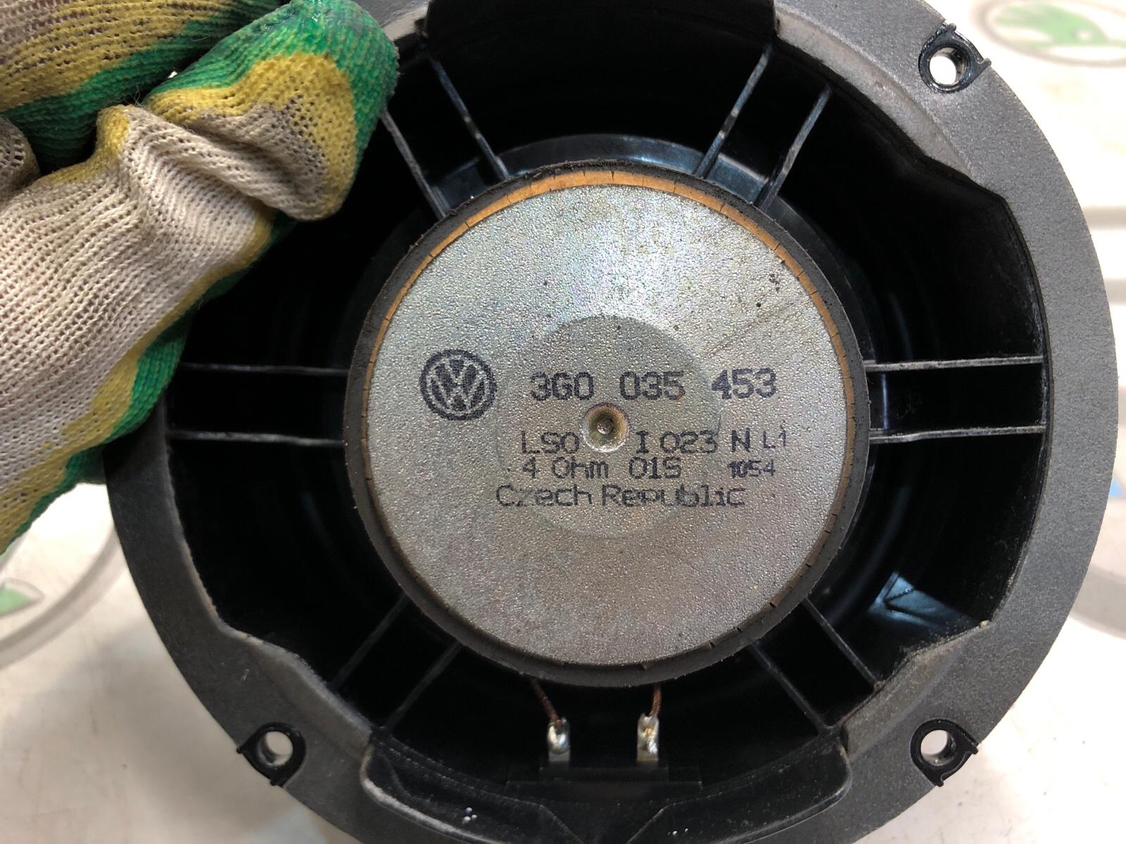 Динамик, 2000 рублей, Москва