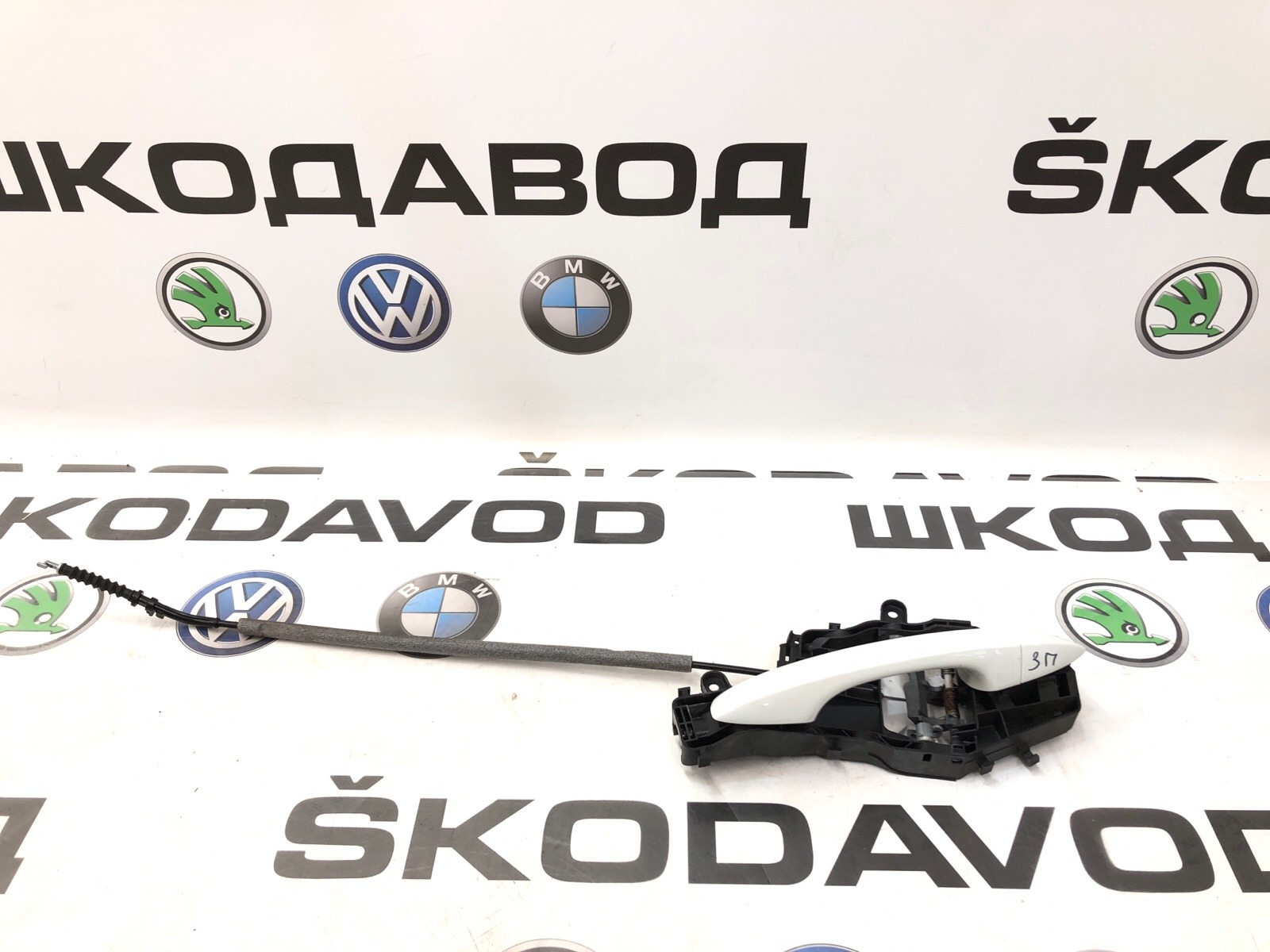 ручка двери внешняя, 5000 рублей, Москва