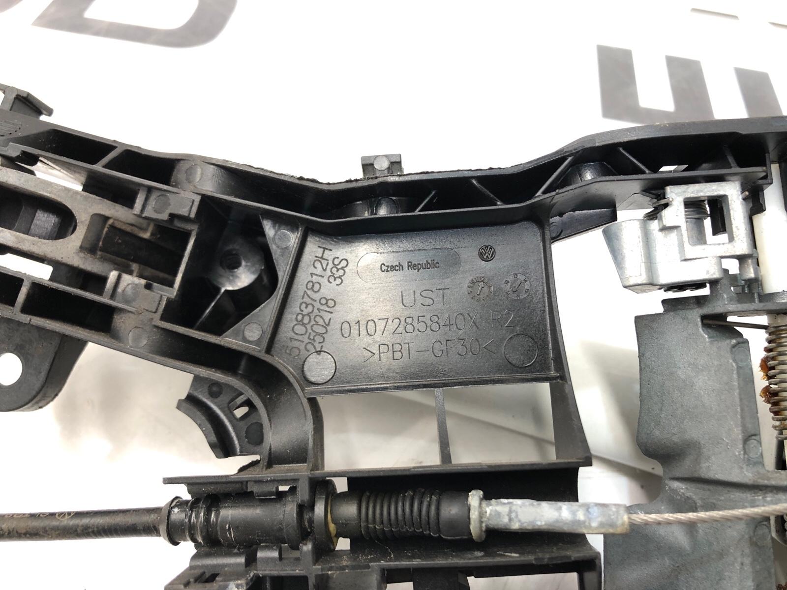 ручка двери внешняя, 5000 рублей, Москва