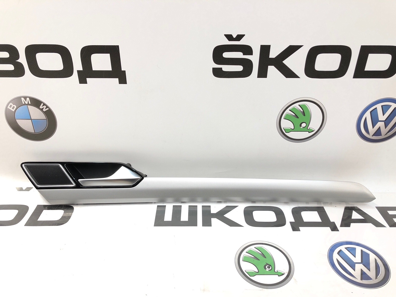 Декор обшивки карты двери, 2000 рублей, Москва