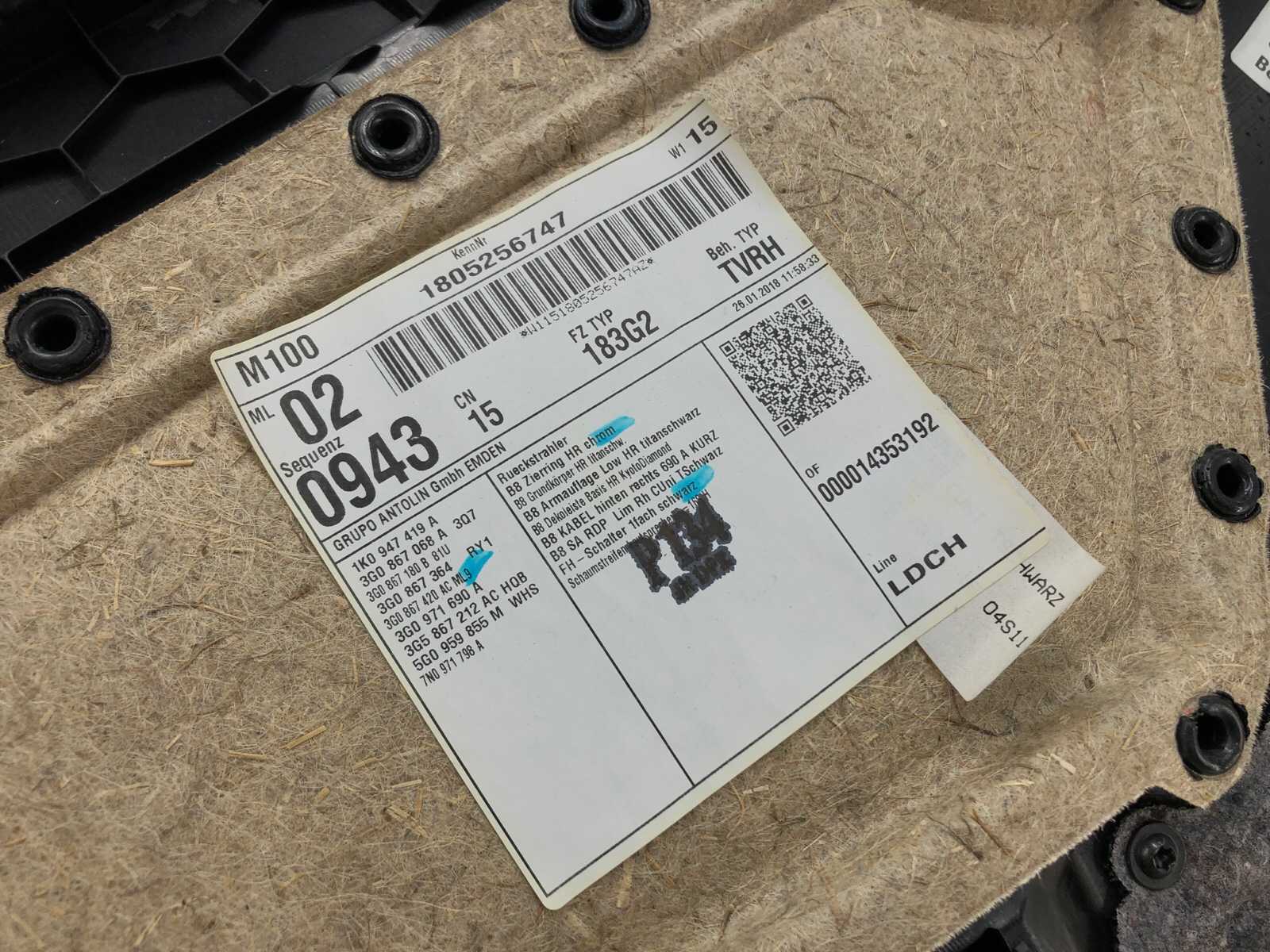 Обшивка двери (карта), 3000 рублей, Москва