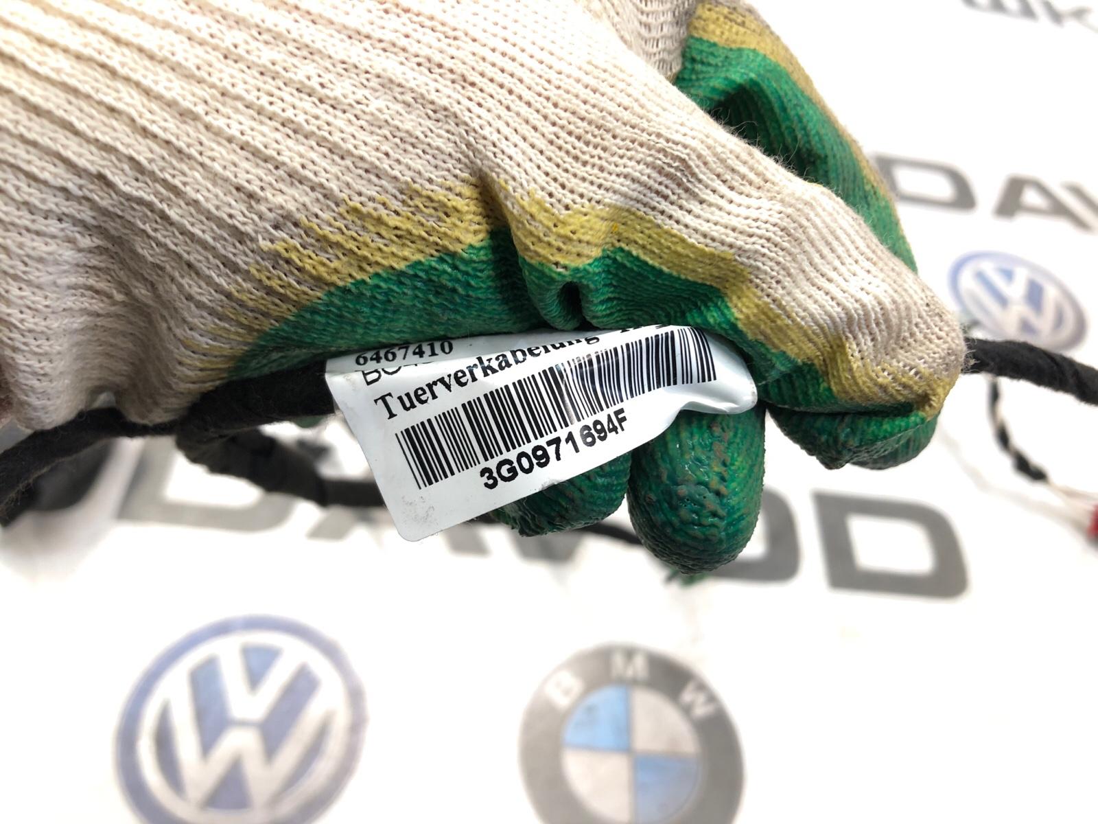 Проводка двери, 2000 рублей, Москва