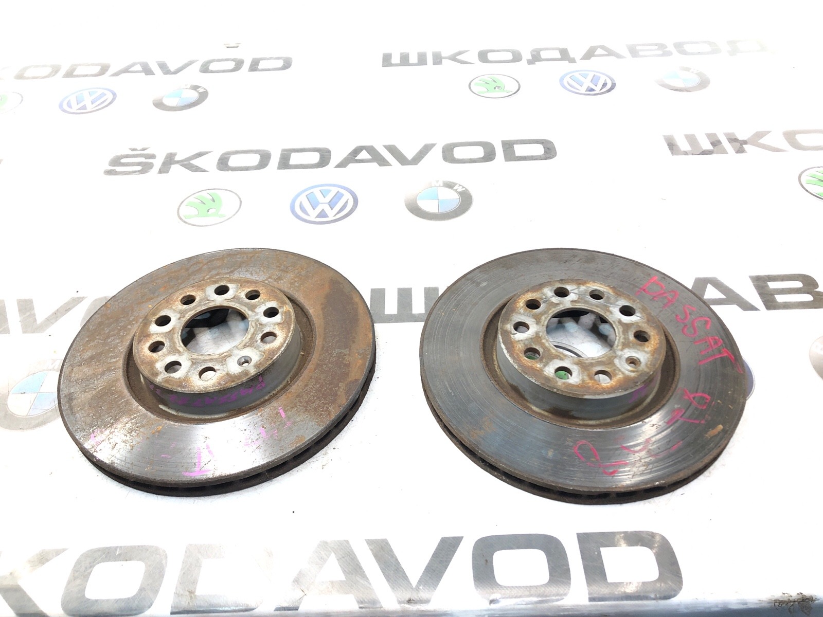 Диски тормозные, 8000 рублей, Москва