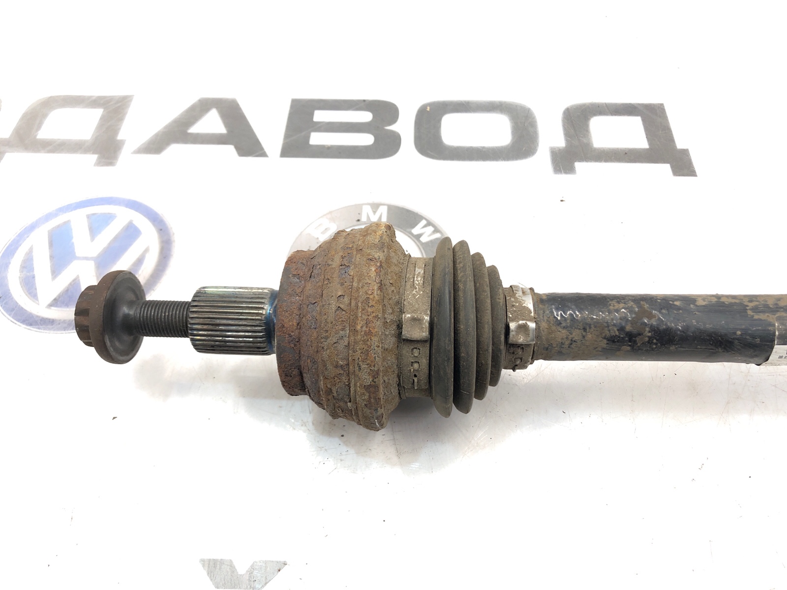 привод, 3500 рублей, Москва