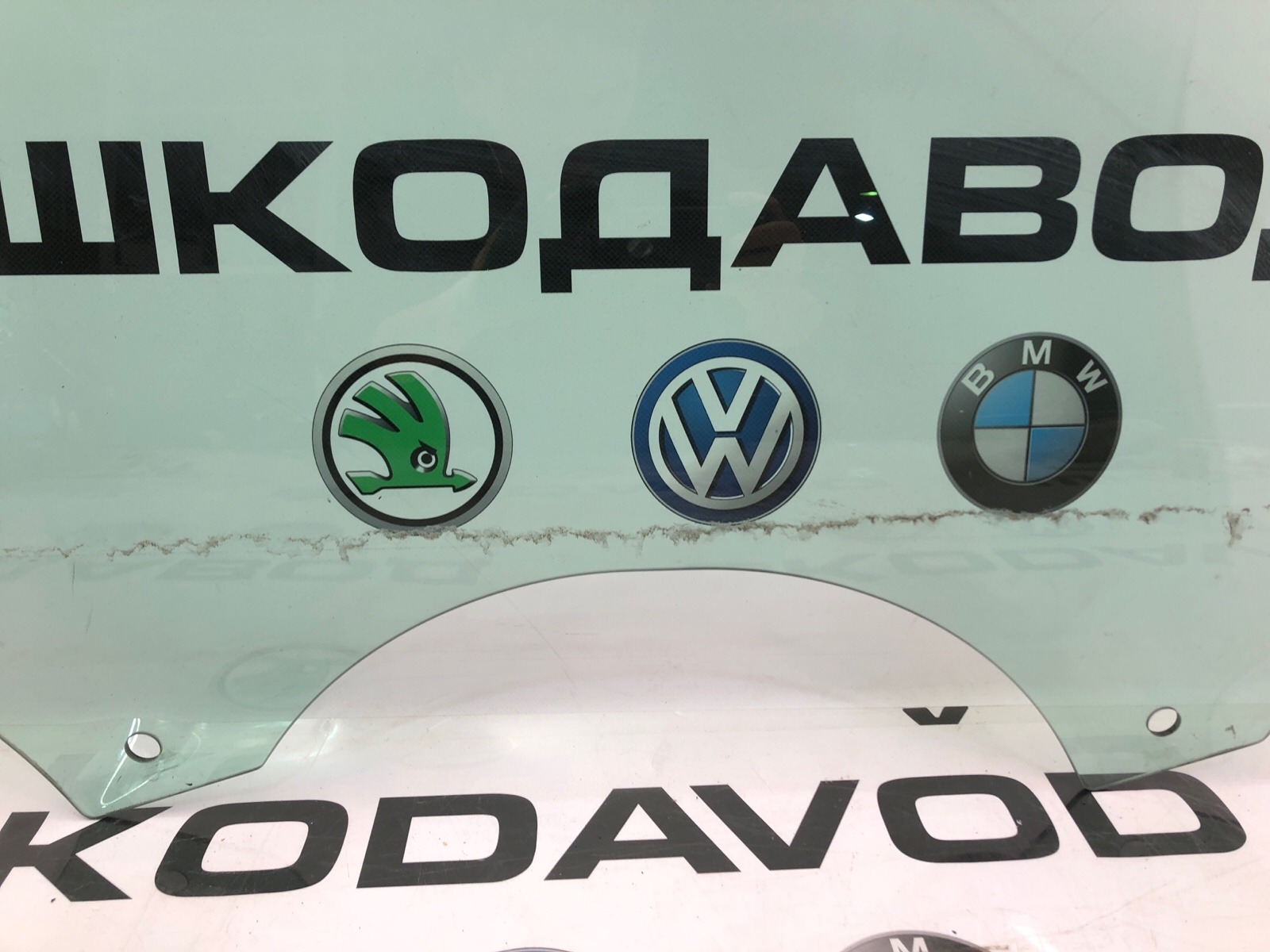 Стекло двери, 7000 рублей, Москва