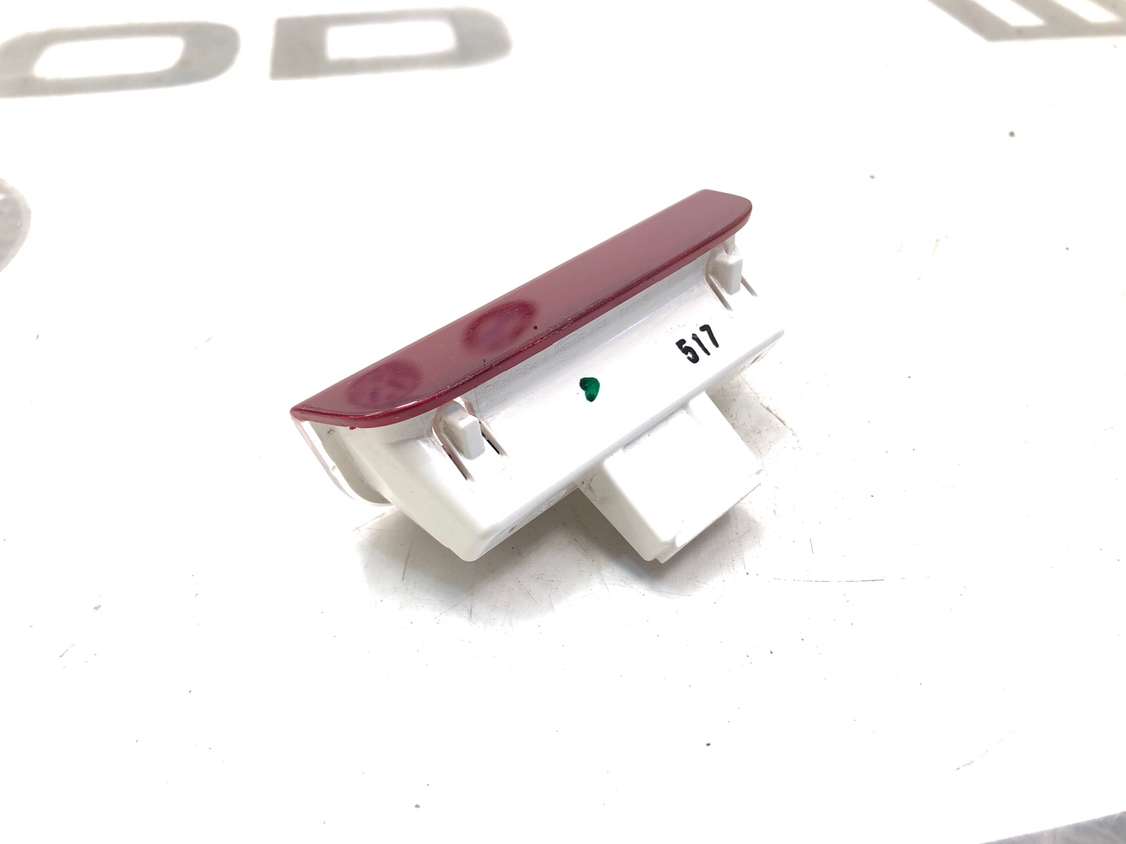 Плафон подсветки карты двери, 1000 рублей, Москва