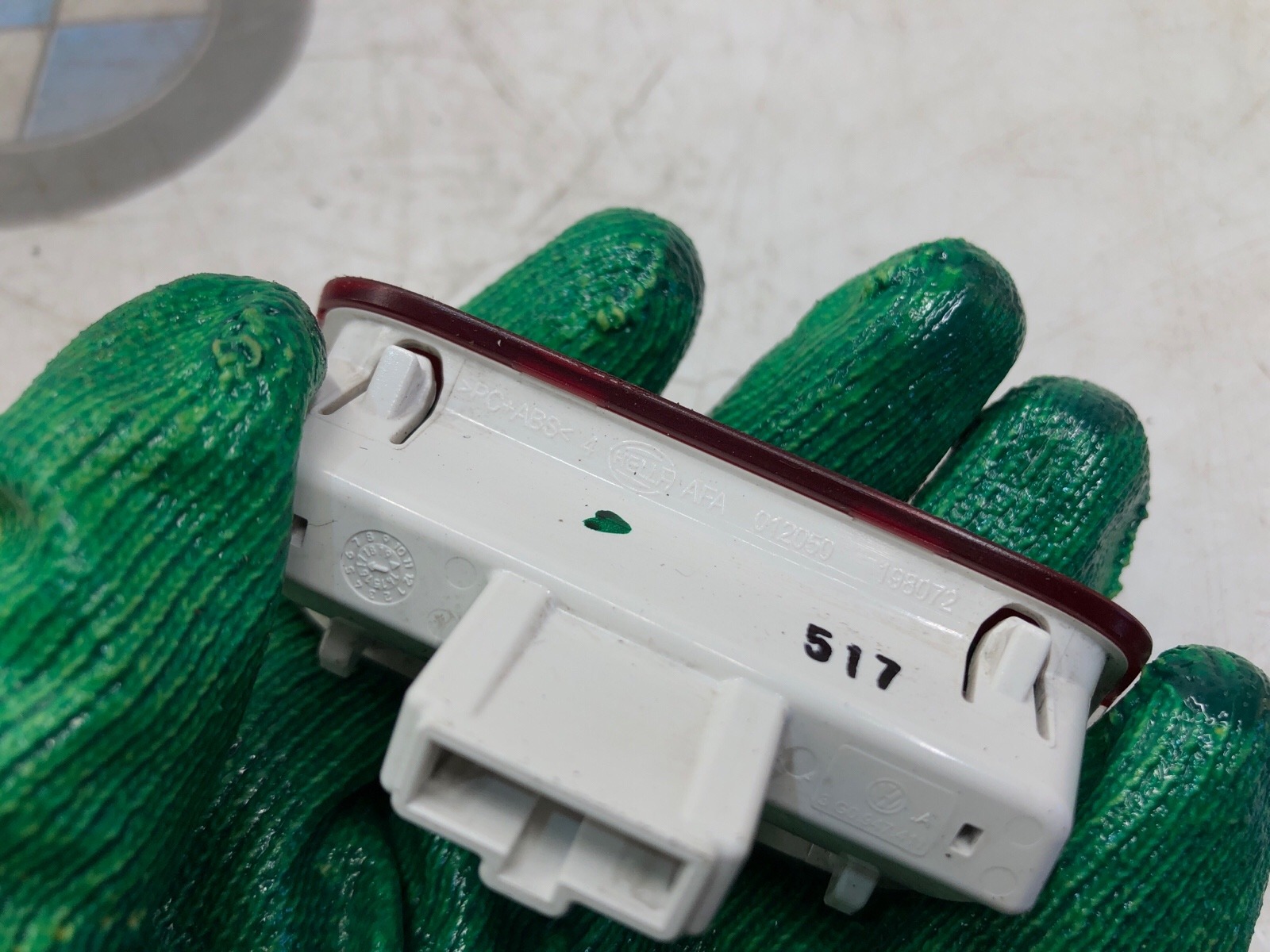 Плафон подсветки карты двери, 1000 рублей, Москва