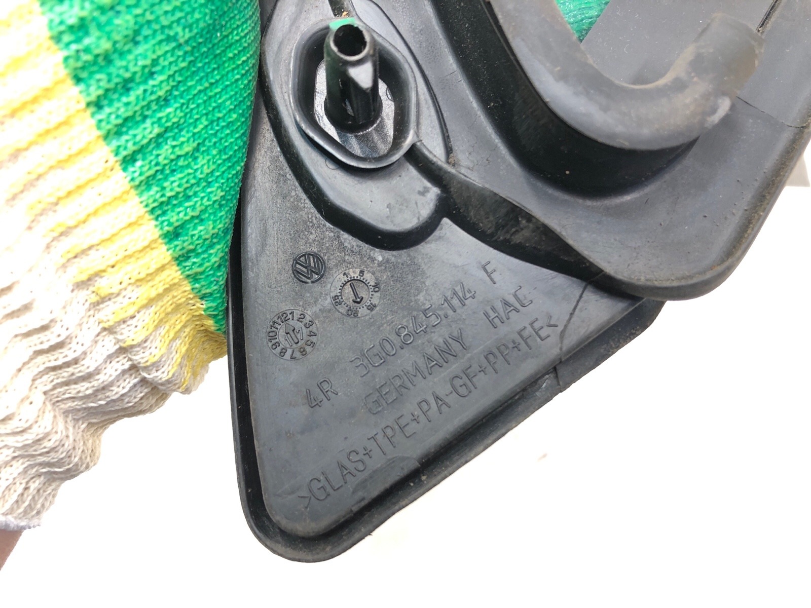 форточка двери, 2000 рублей, Москва