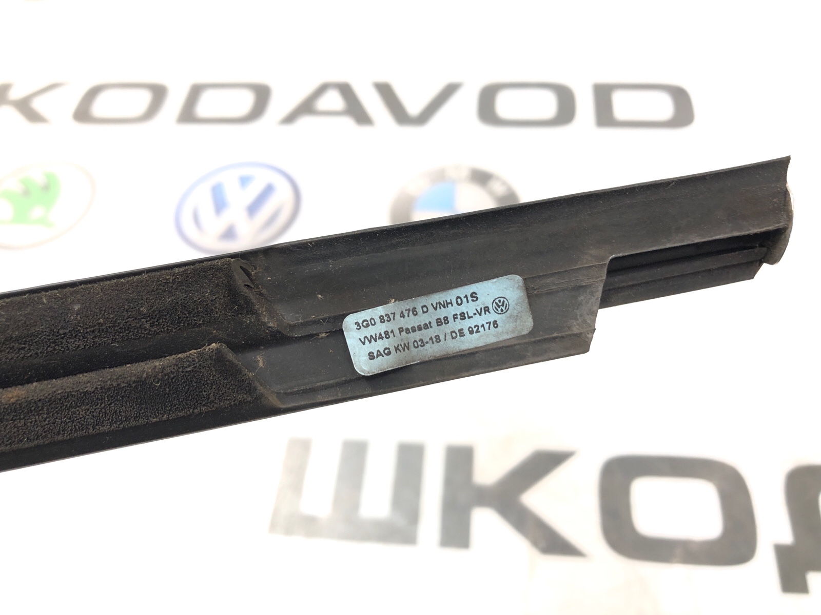 молдинг стекла, 3000 рублей, Москва