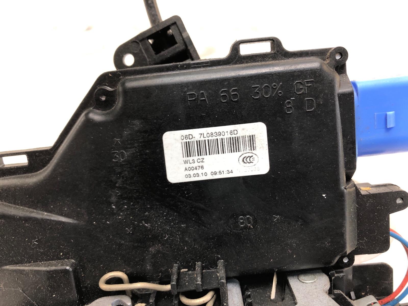 замок двери, 2200 рублей, Москва