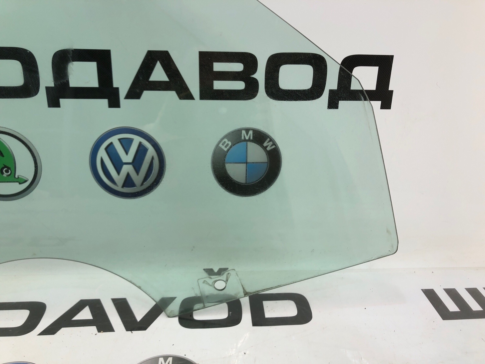 Стекло двери, 3000 рублей, Москва