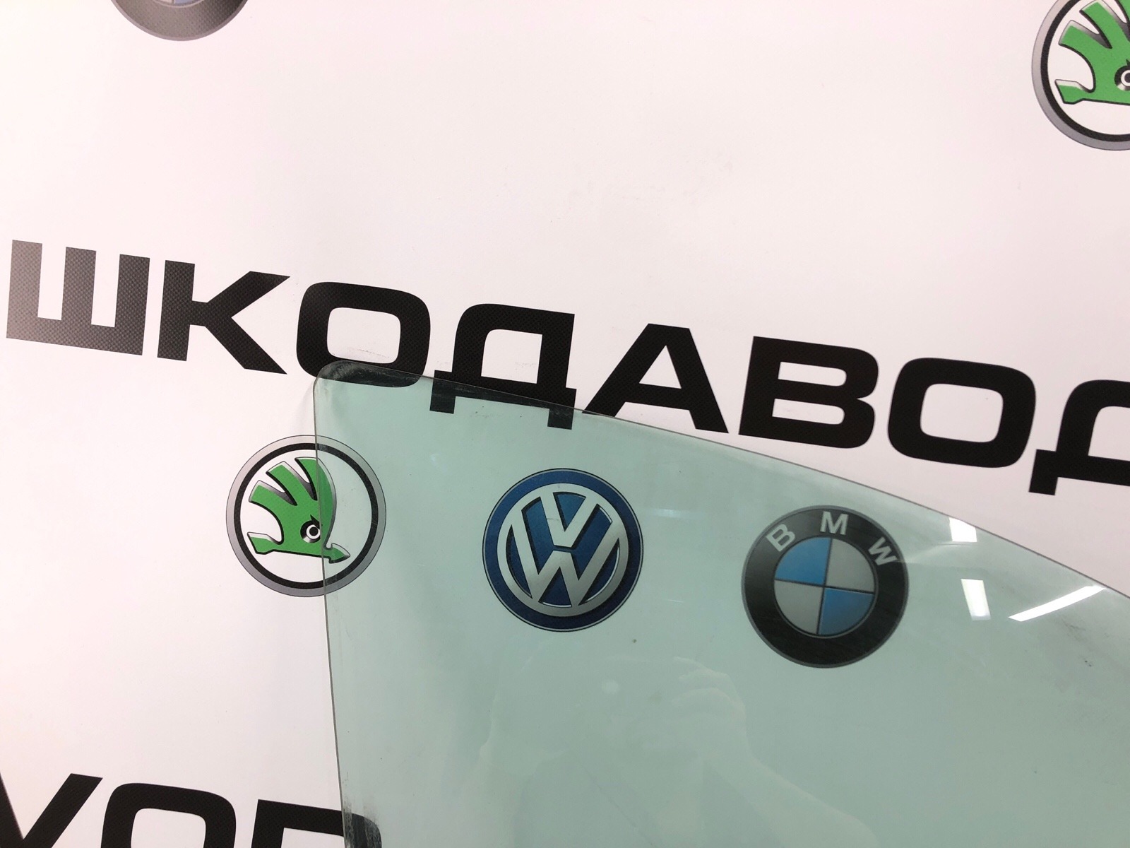 Стекло двери, 3000 рублей, Москва