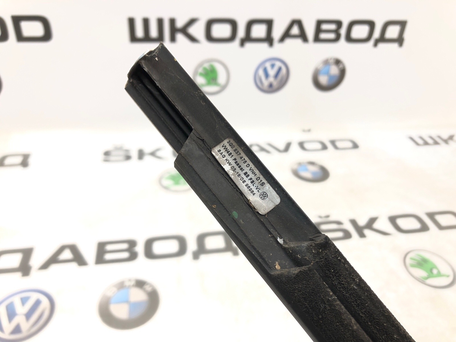 молдинг стекла, 3000 рублей, Москва