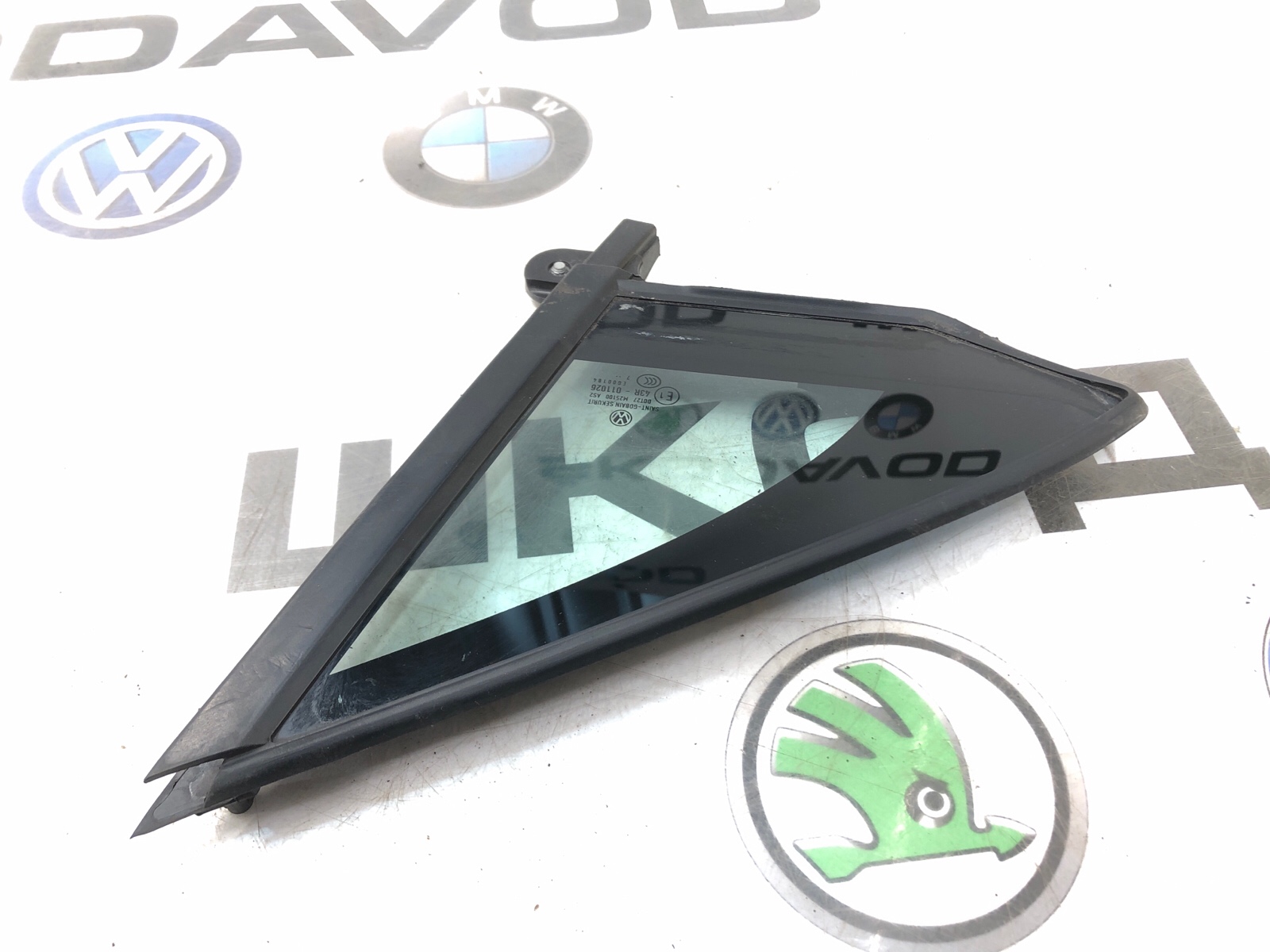 форточка двери, 3000 рублей, Москва