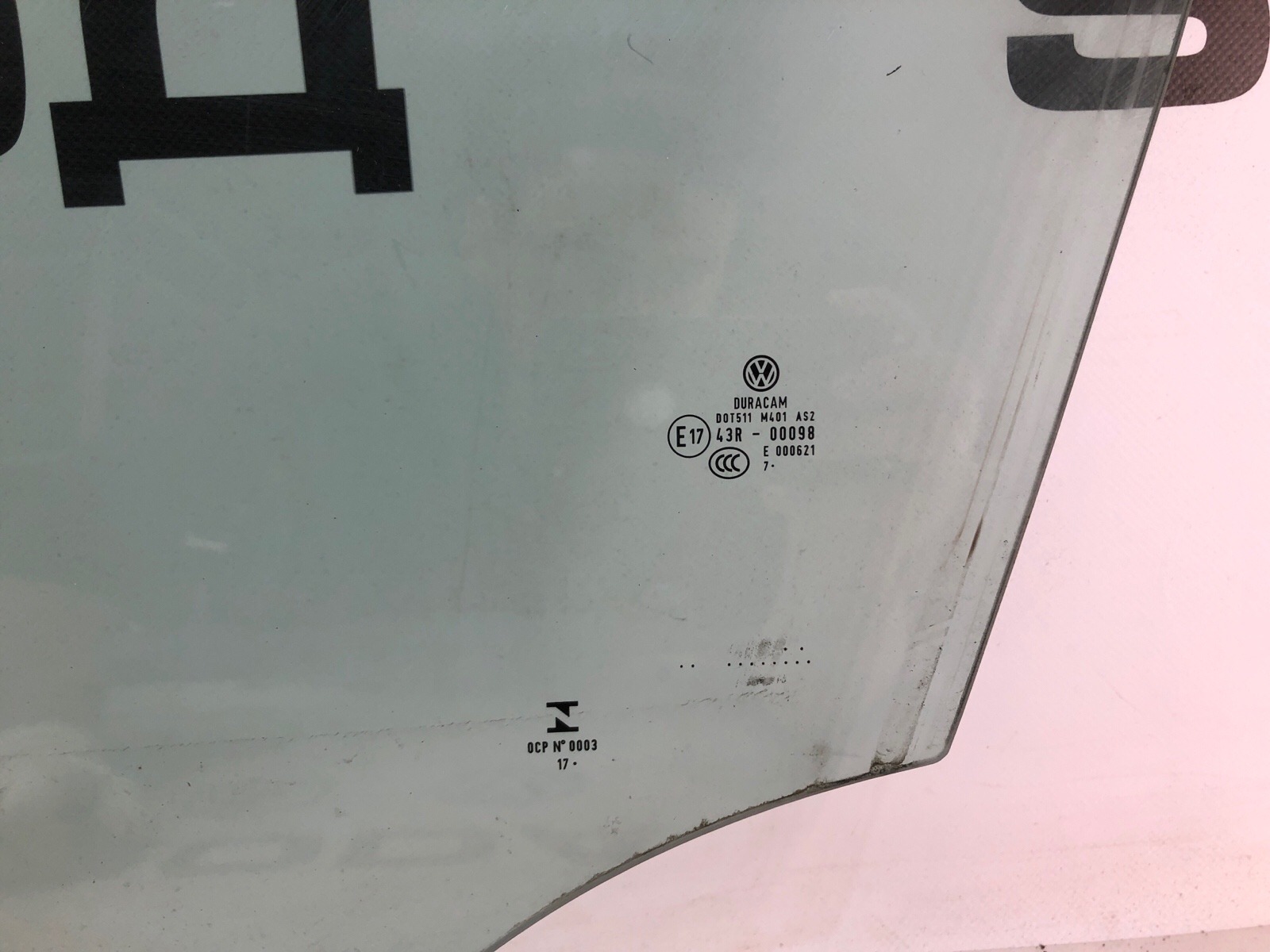 Стекло двери, 7000 рублей, Москва